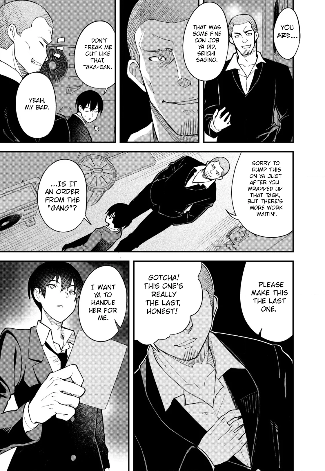 Distance Love Between a Con Man & a Police Officer Chapter 1 - Page 8