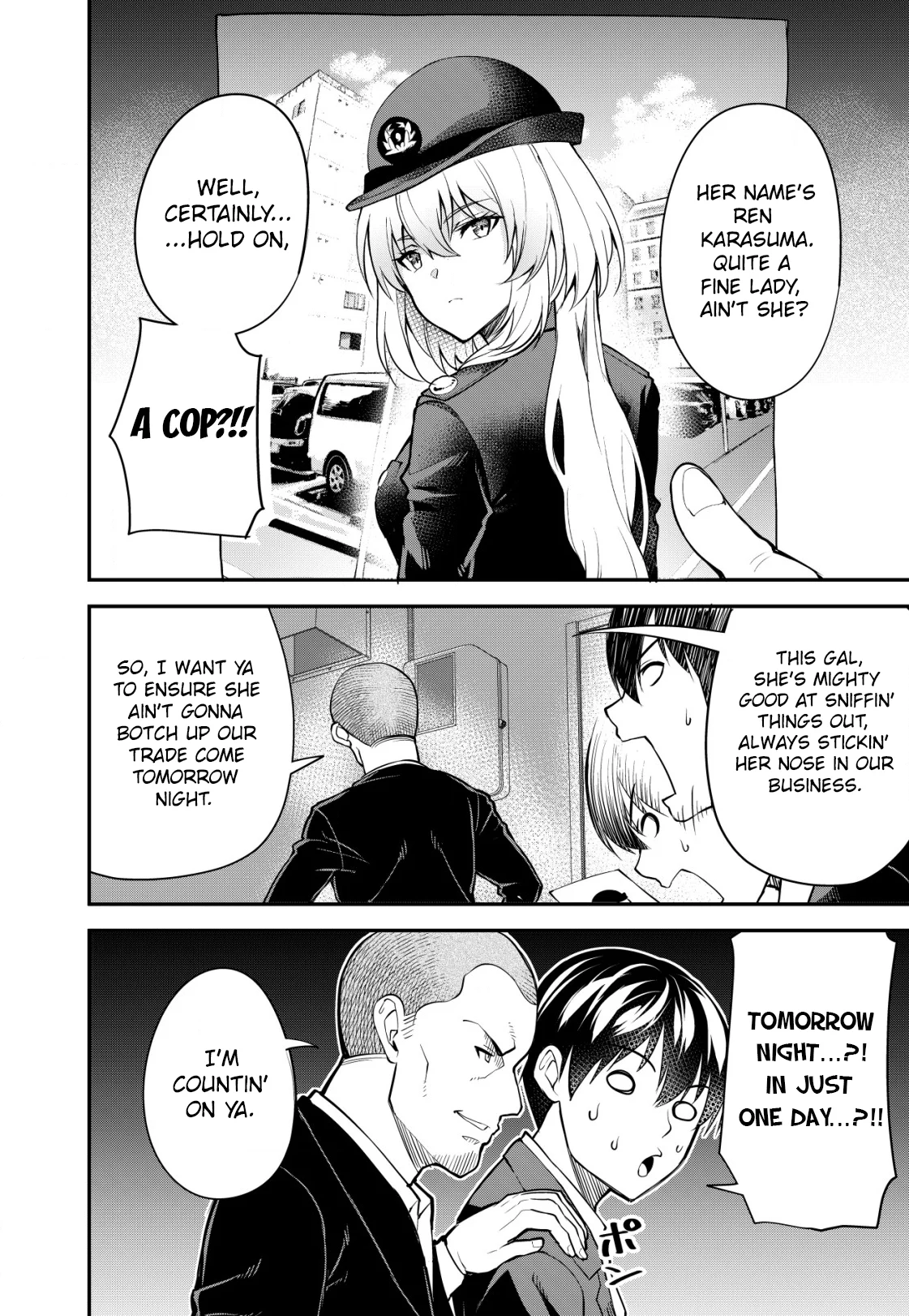 Distance Love Between a Con Man & a Police Officer Chapter 1 - Page 9