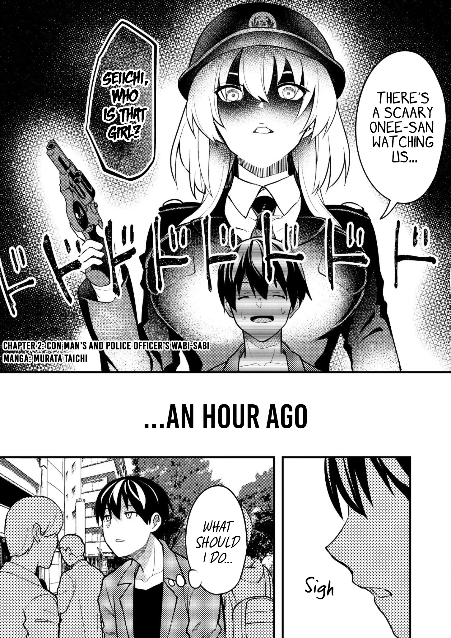 Distance Love Between a Con Man & a Police Officer Chapter 2 - Page 2