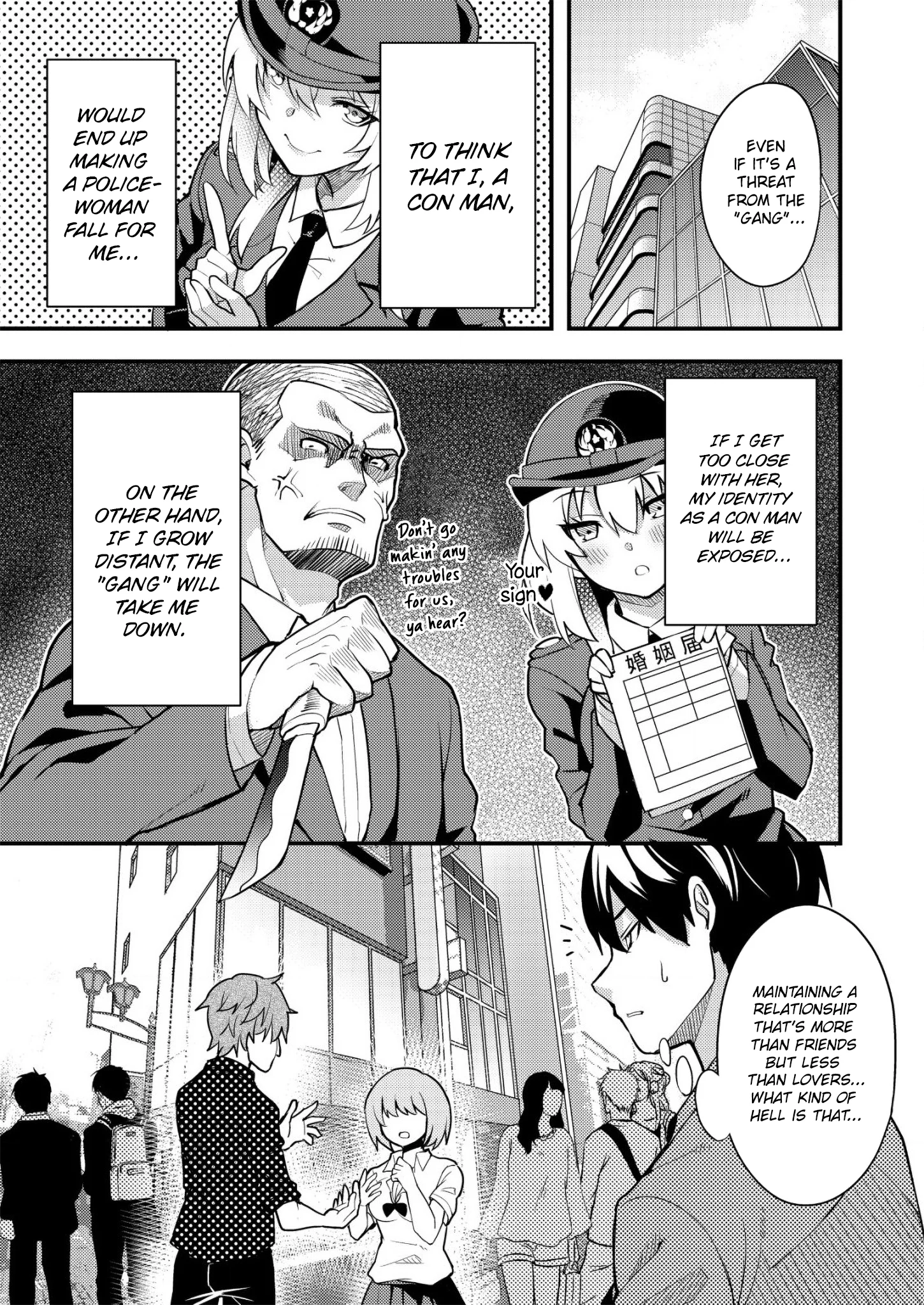 Distance Love Between a Con Man & a Police Officer Chapter 2 - Page 3