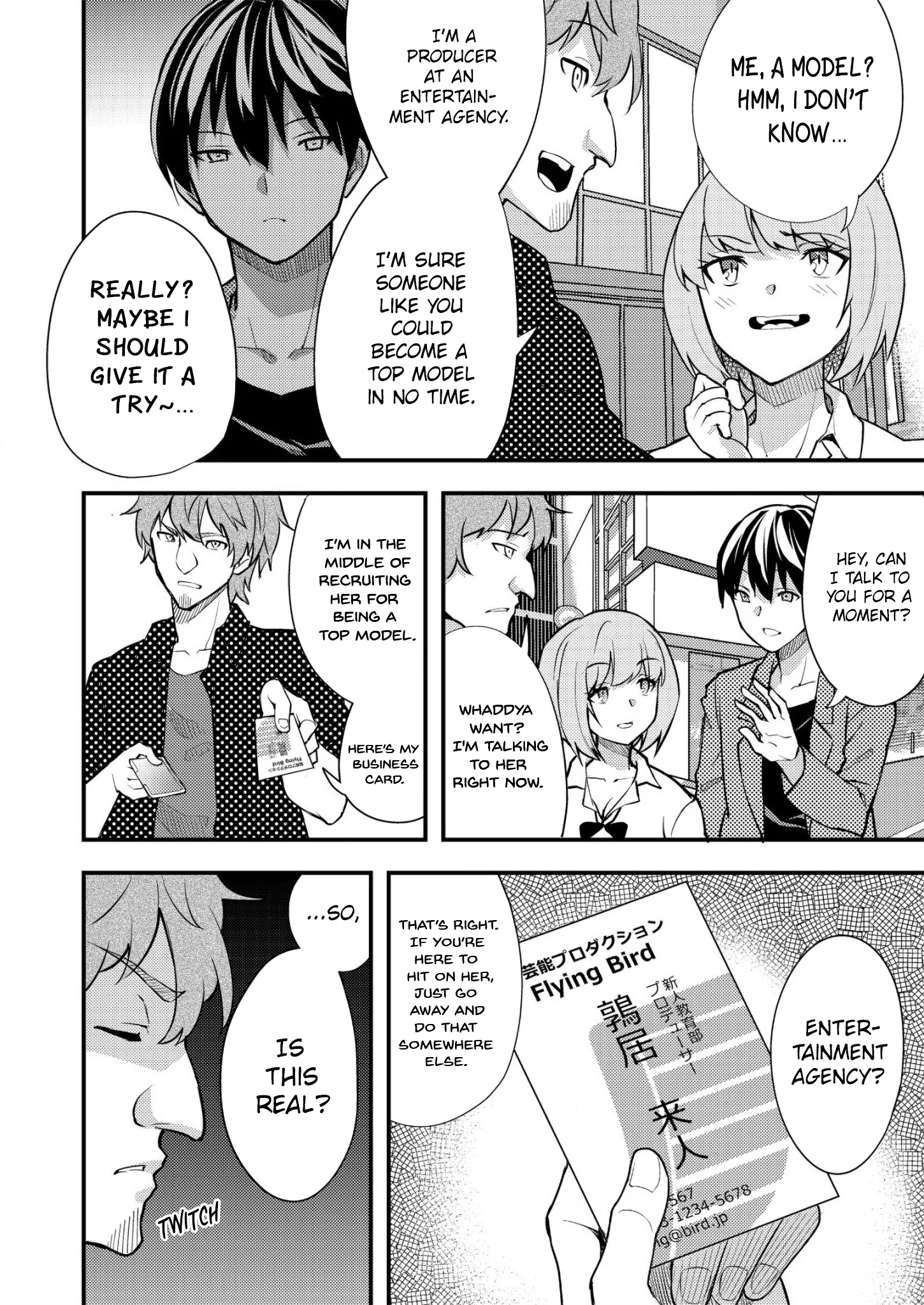 Distance Love Between a Con Man & a Police Officer Chapter 2 - Page 4