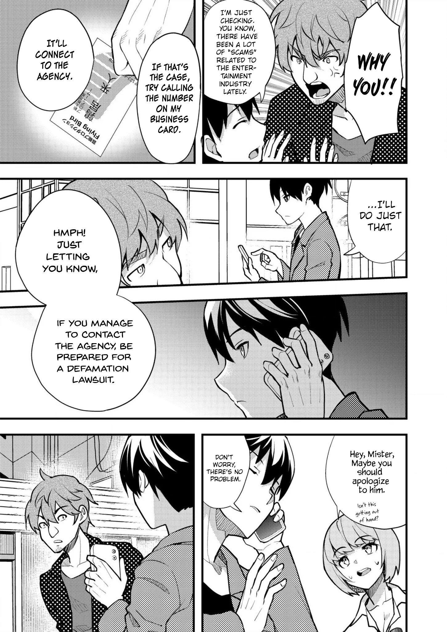 Distance Love Between a Con Man & a Police Officer Chapter 2 - Page 5