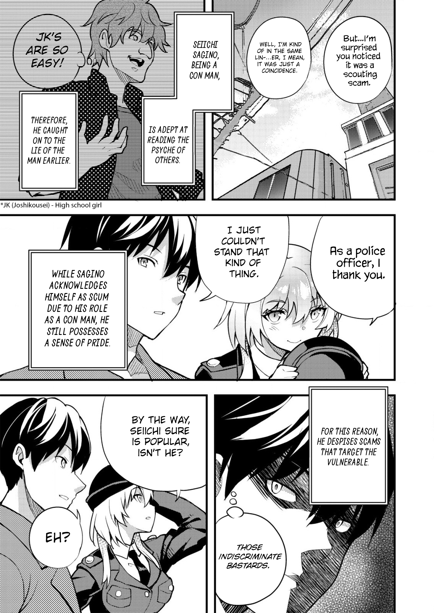Distance Love Between a Con Man & a Police Officer Chapter 2 - Page 7
