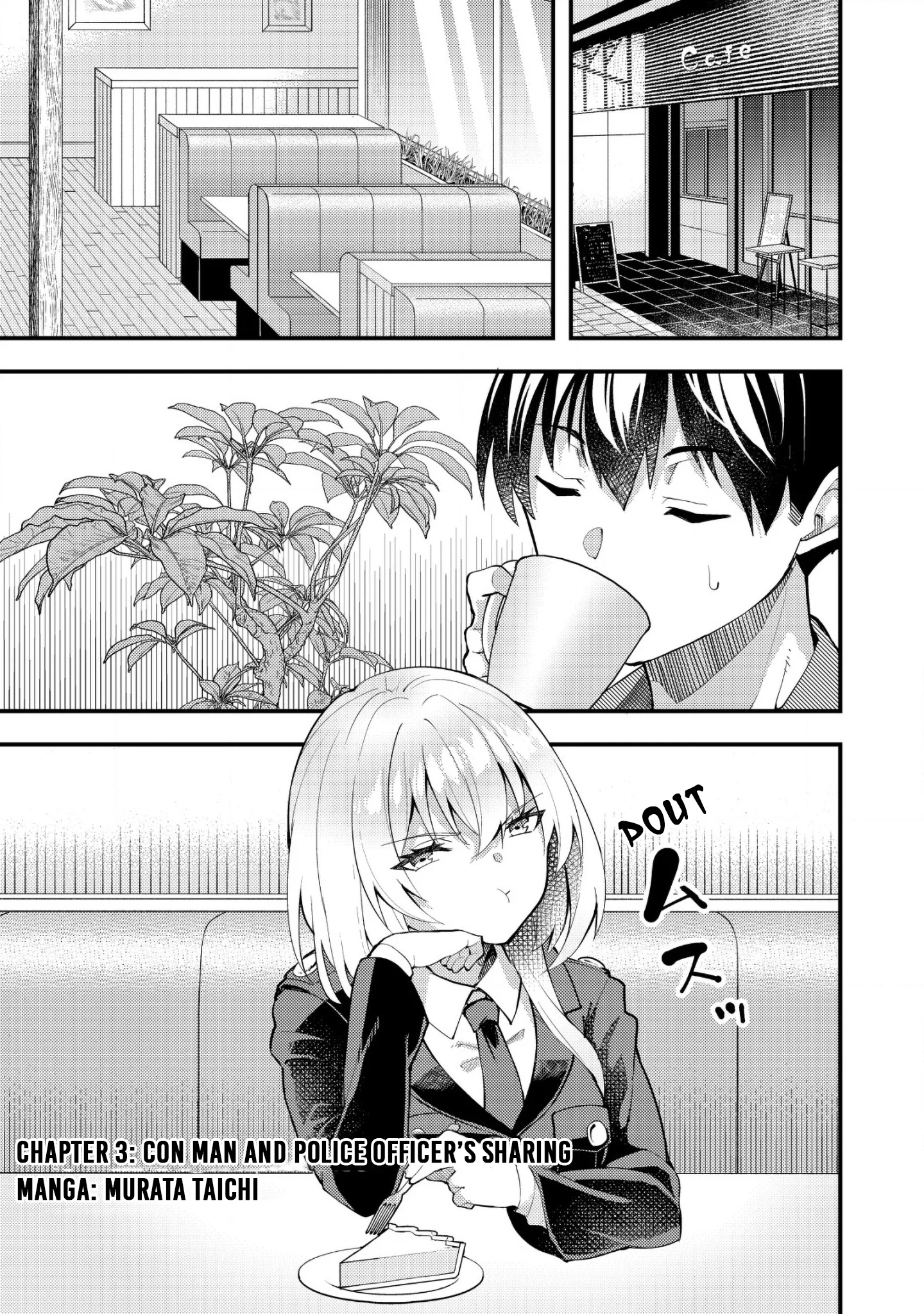 Distance Love Between a Con Man & a Police Officer Chapter 3 - Page 1