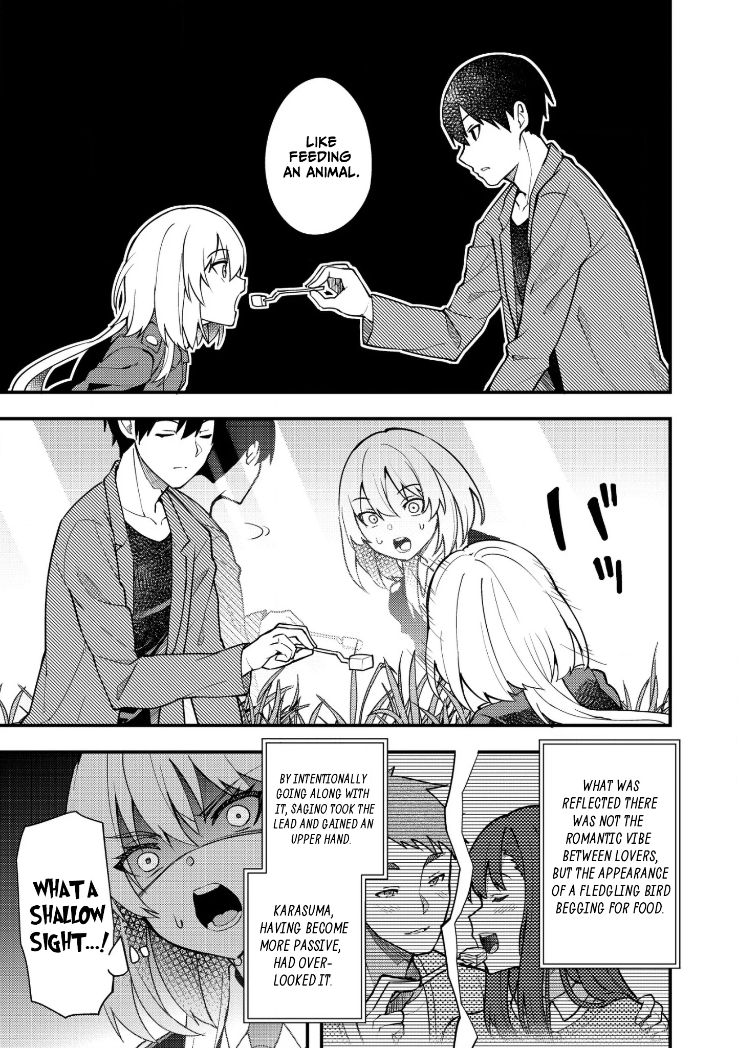 Distance Love Between a Con Man & a Police Officer Chapter 3 - Page 7