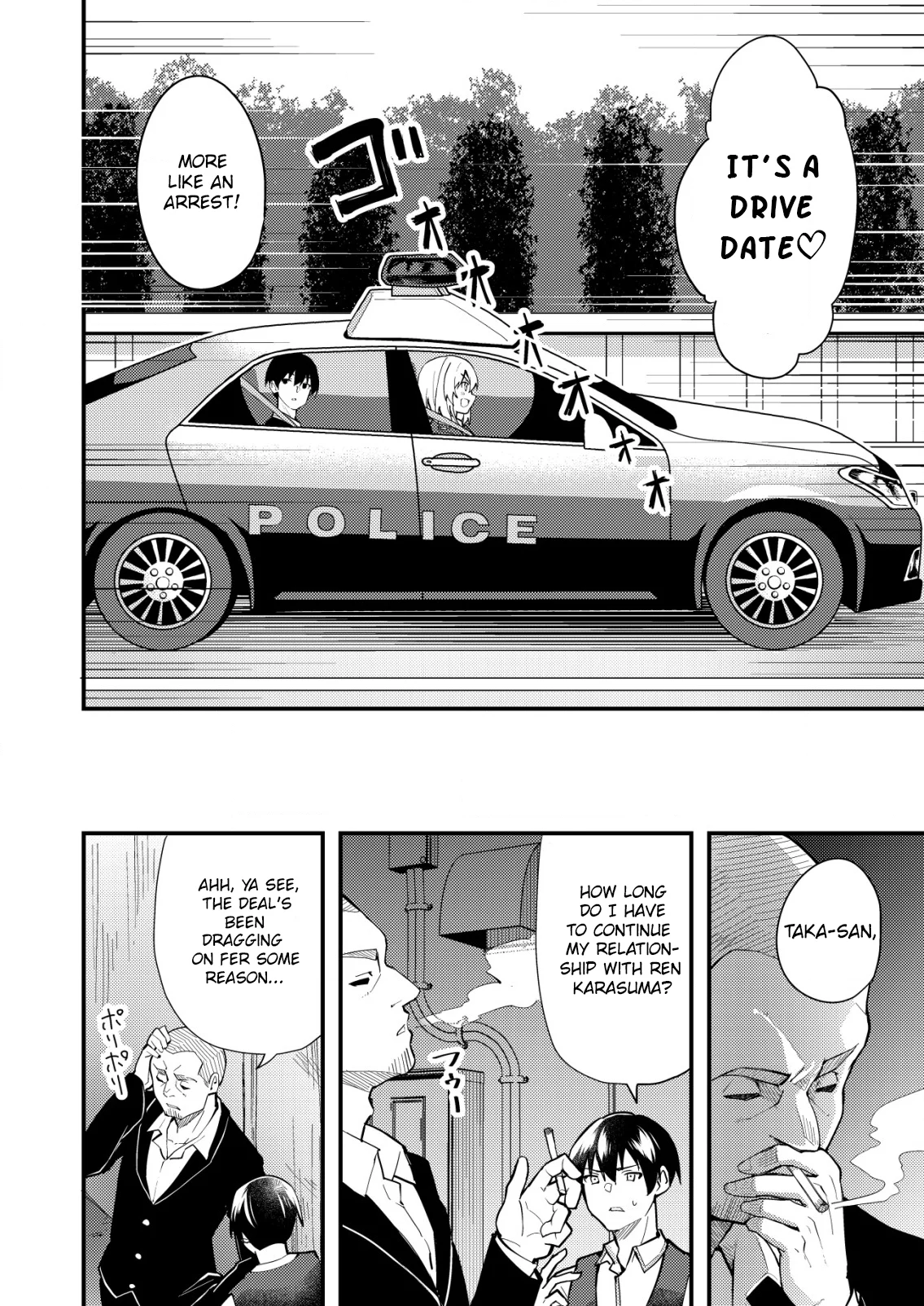 Distance Love Between a Con Man & a Police Officer Chapter 4 - Page 2