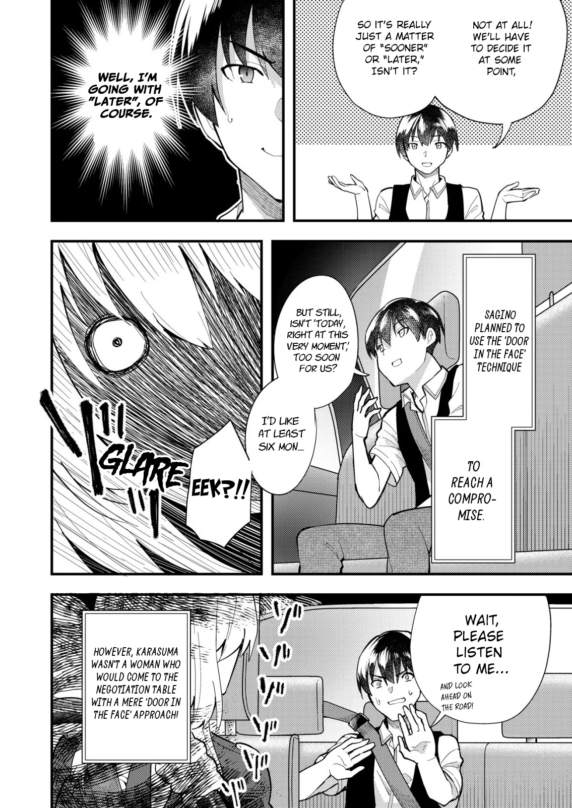 Distance Love Between a Con Man & a Police Officer Chapter 4 - Page 12