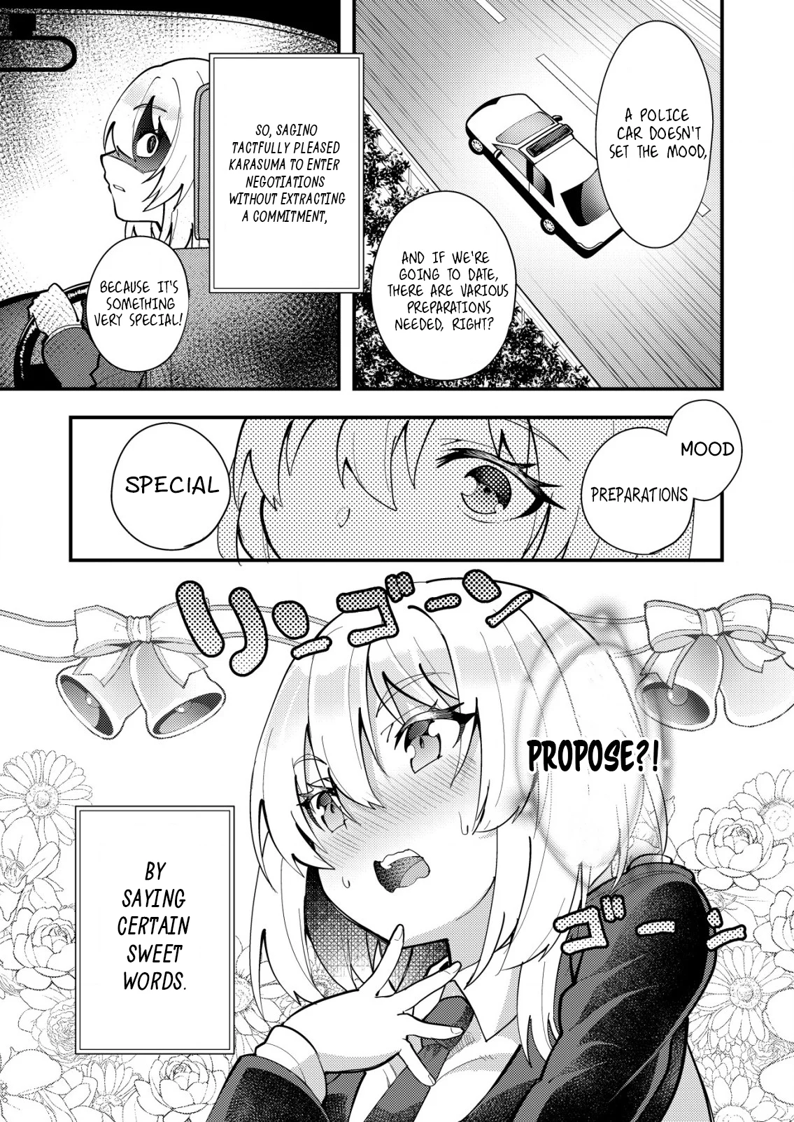Distance Love Between a Con Man & a Police Officer Chapter 4 - Page 13