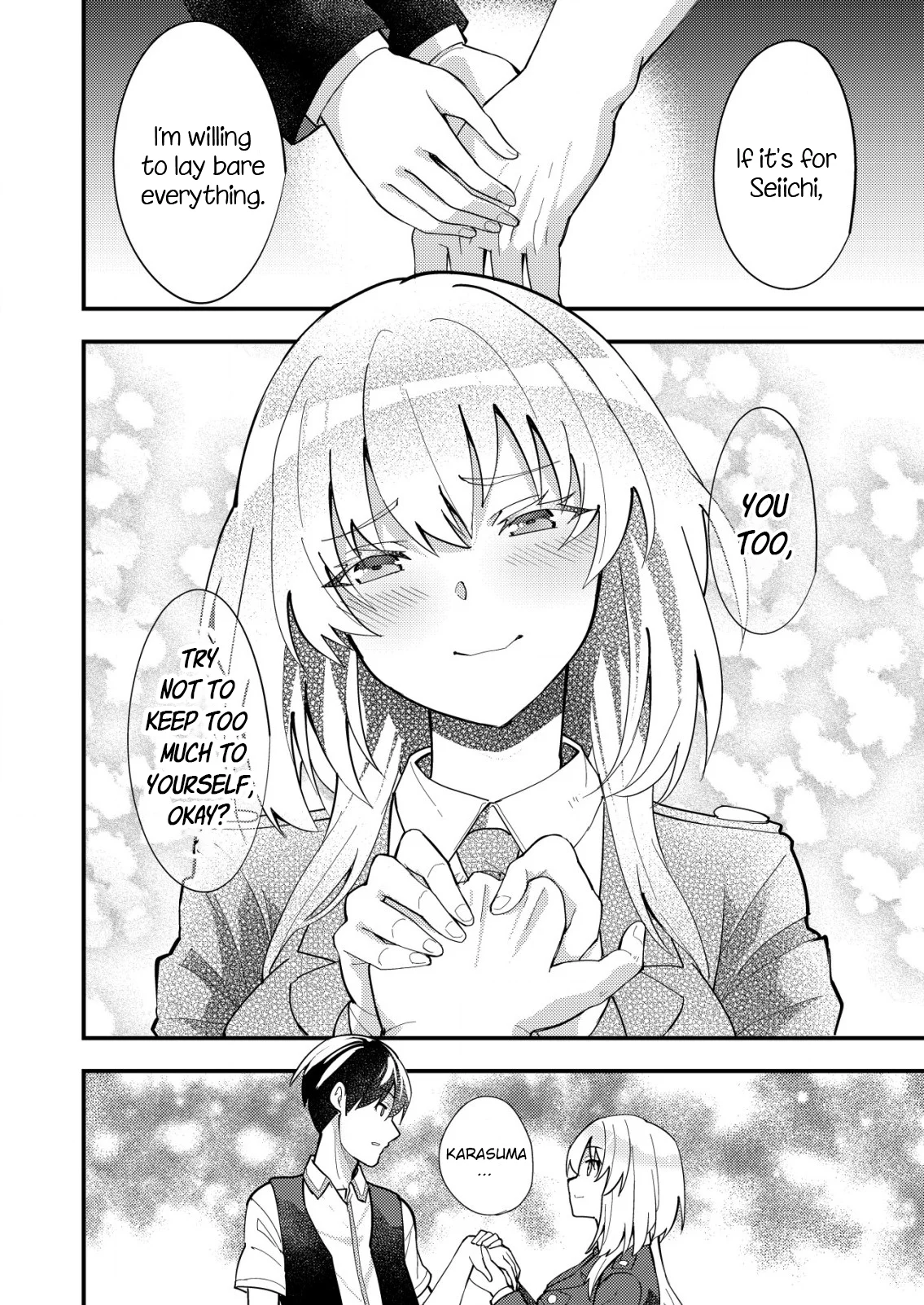 Distance Love Between a Con Man & a Police Officer Chapter 4 - Page 18