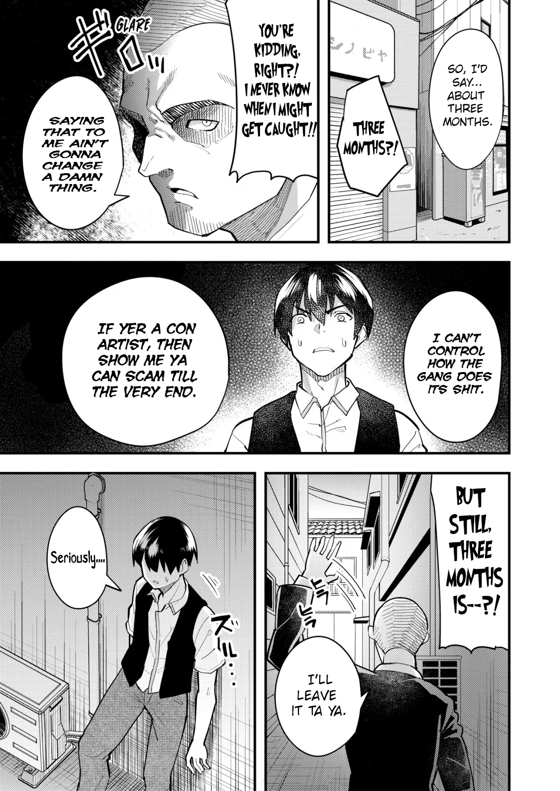 Distance Love Between a Con Man & a Police Officer Chapter 4 - Page 3