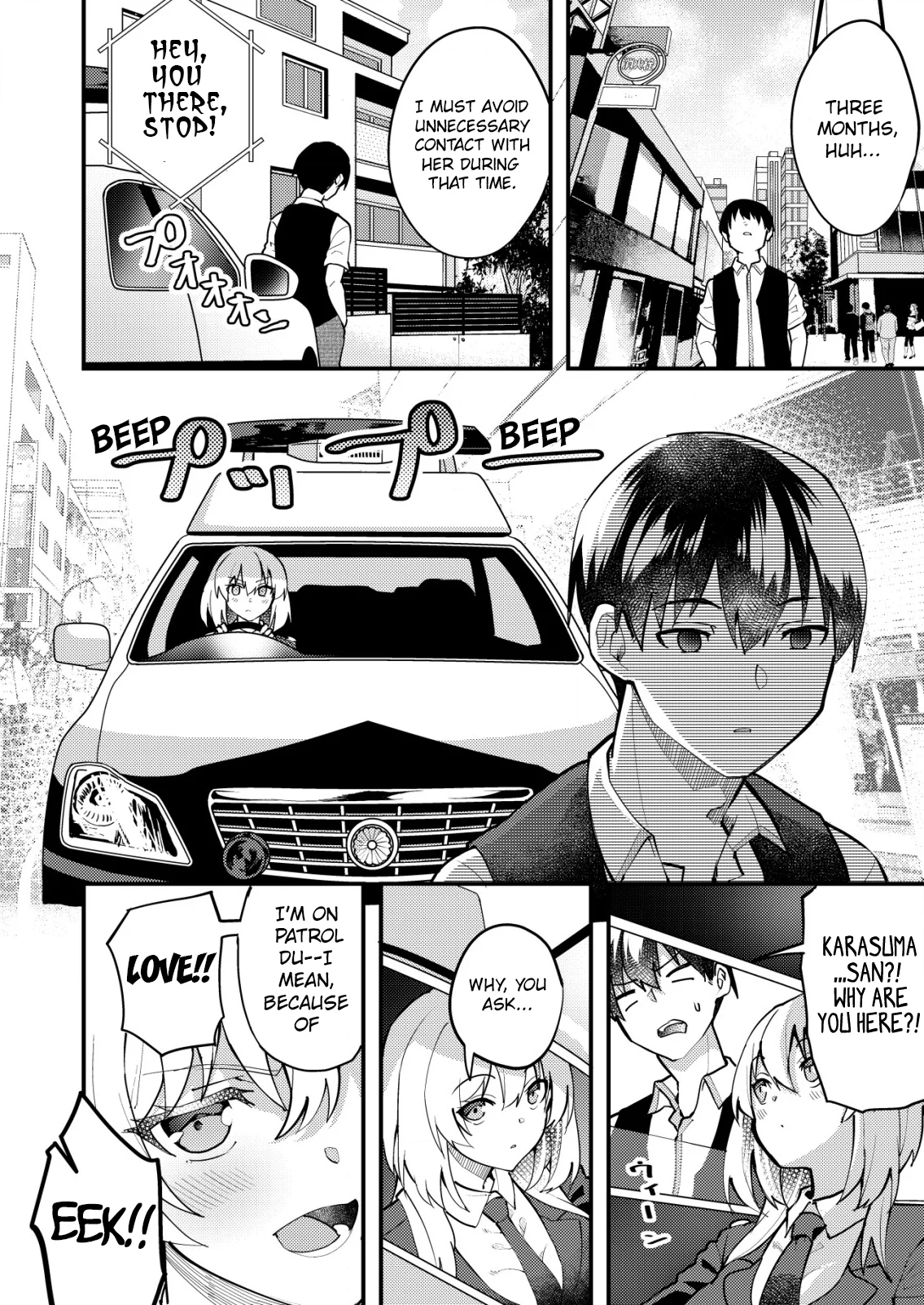 Distance Love Between a Con Man & a Police Officer Chapter 4 - Page 4