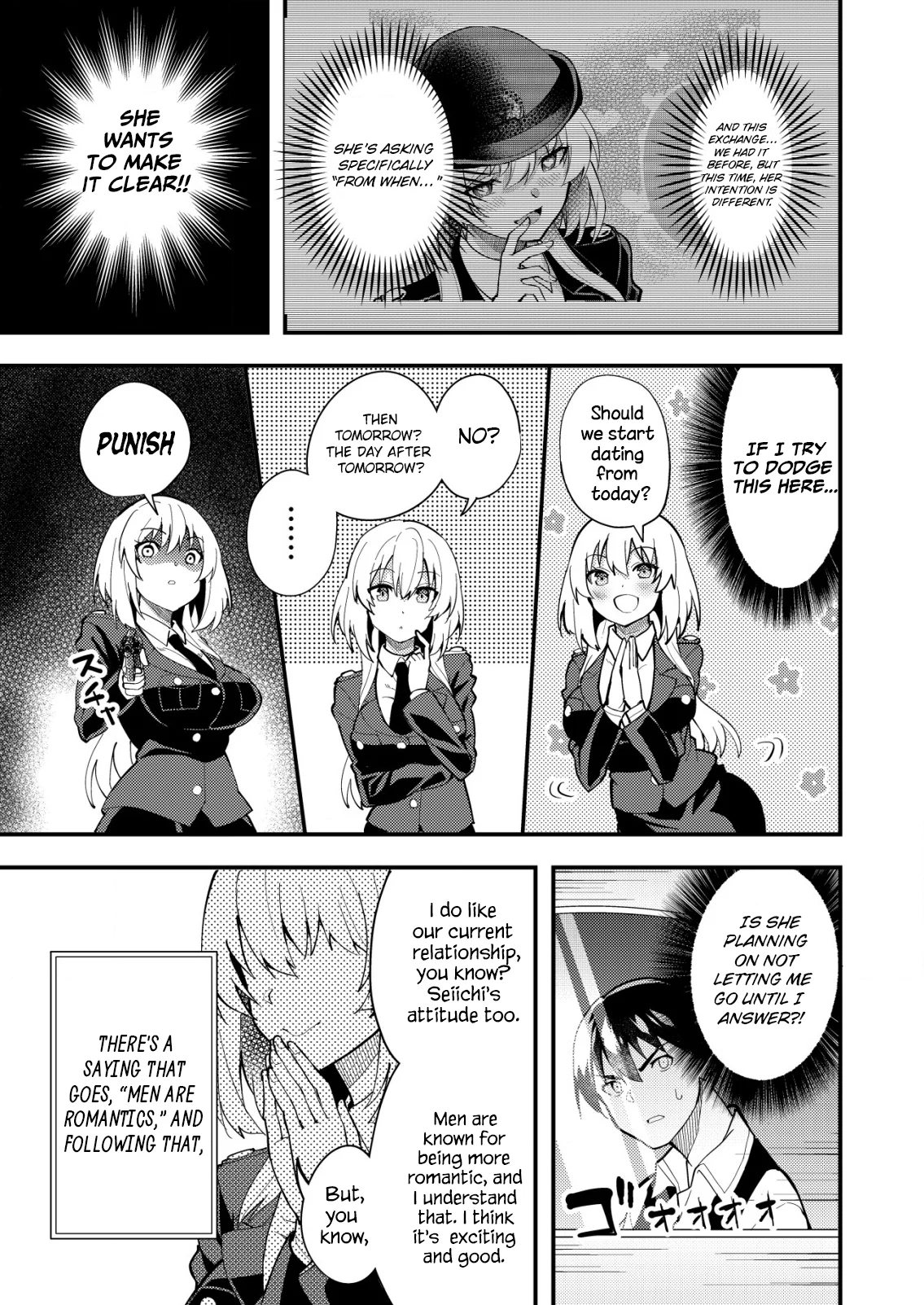 Distance Love Between a Con Man & a Police Officer Chapter 4 - Page 9