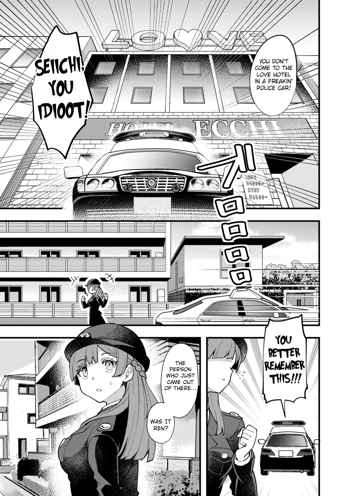 Distance Love Between a Con Man & a Police Officer Chapter 5 - Page 21