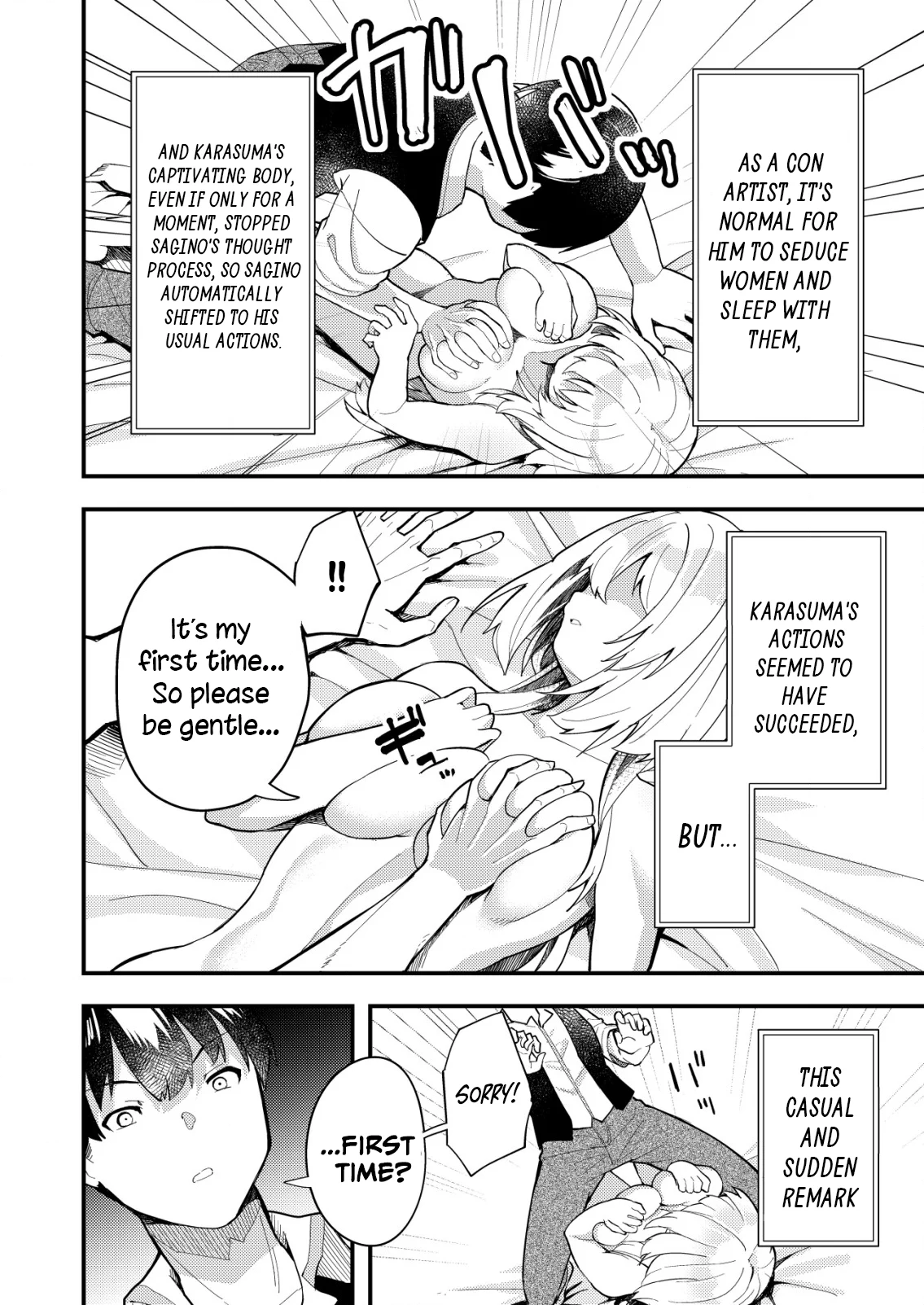 Distance Love Between a Con Man & a Police Officer Chapter 5 - Page 10