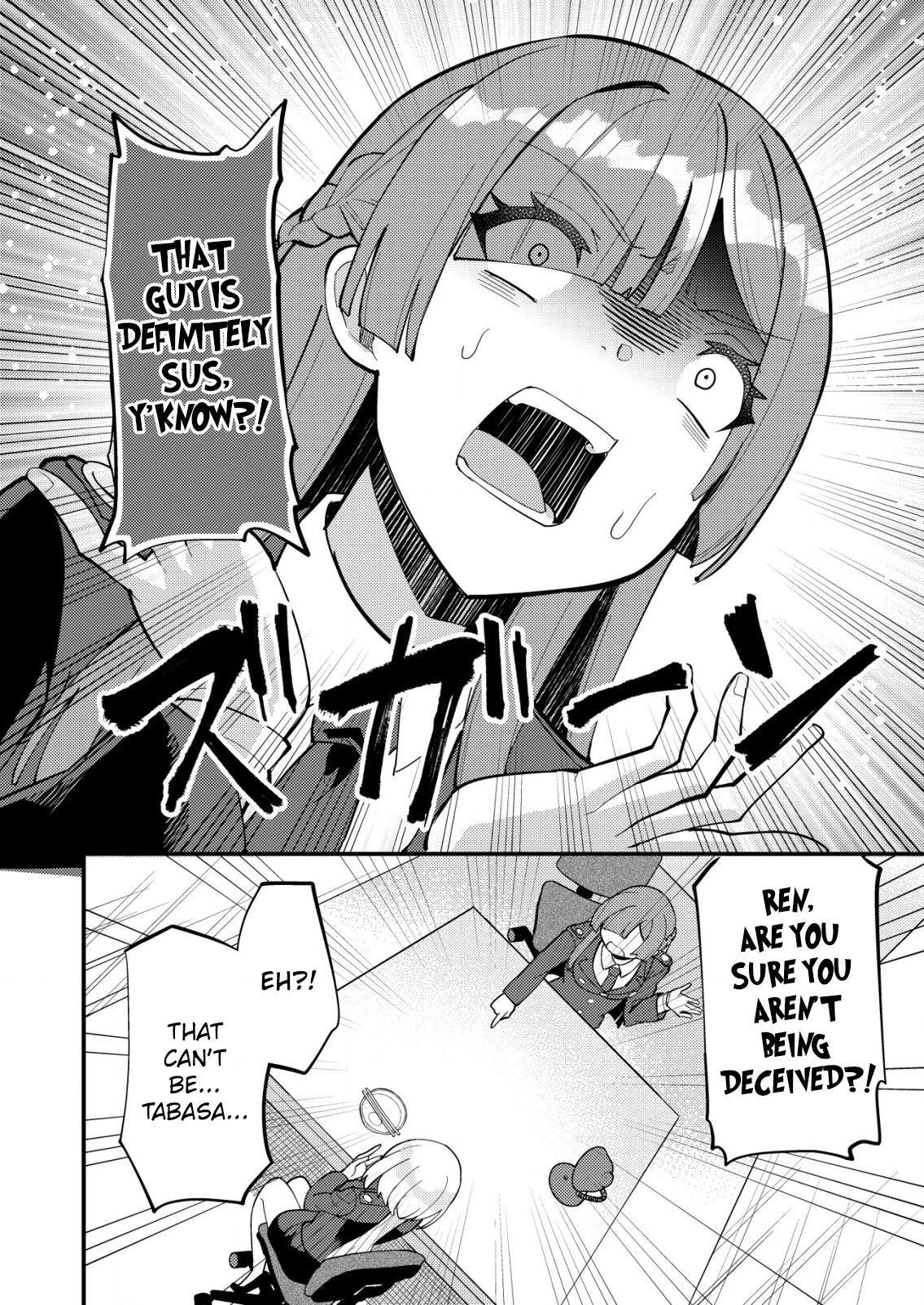 Distance Love Between a Con Man & a Police Officer Chapter 6 - Page 12