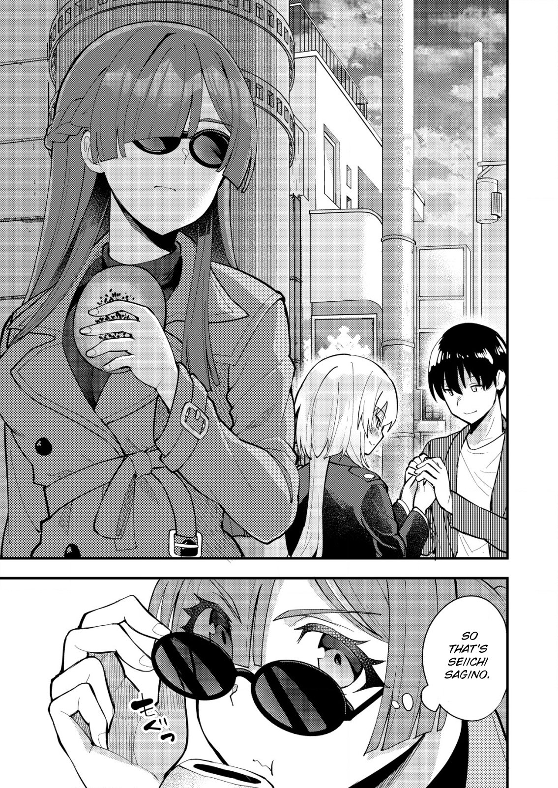 Distance Love Between a Con Man & a Police Officer Chapter 6 - Page 15