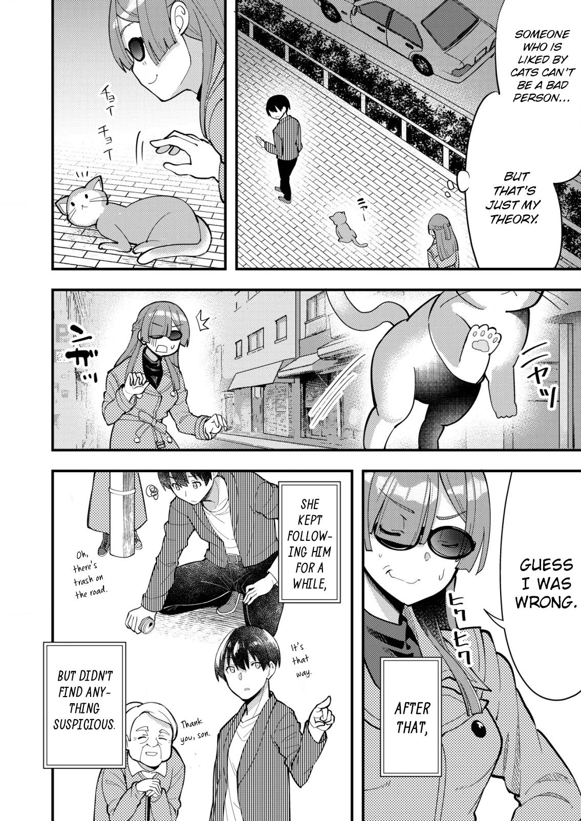 Distance Love Between a Con Man & a Police Officer Chapter 6 - Page 18