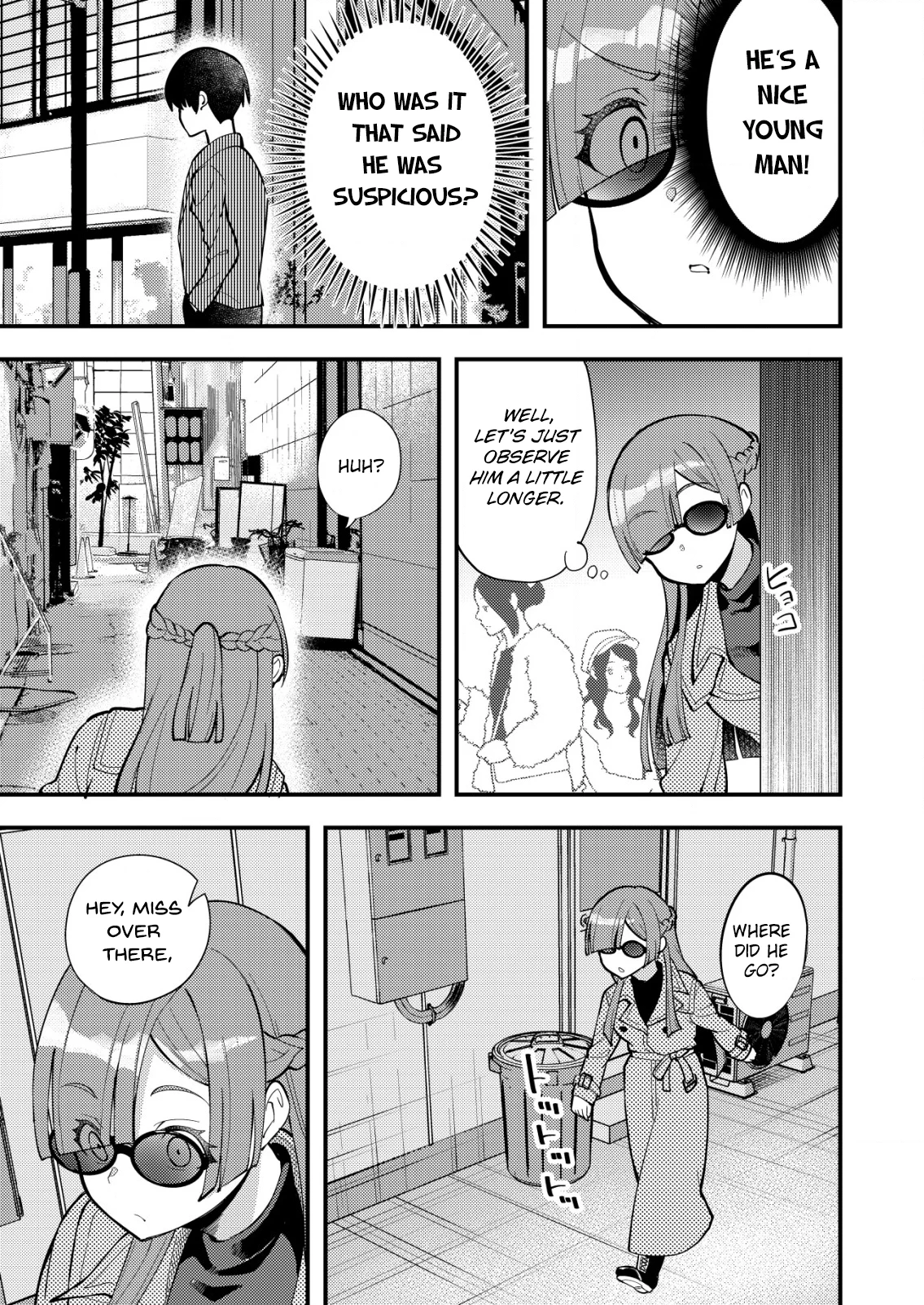 Distance Love Between a Con Man & a Police Officer Chapter 6 - Page 19