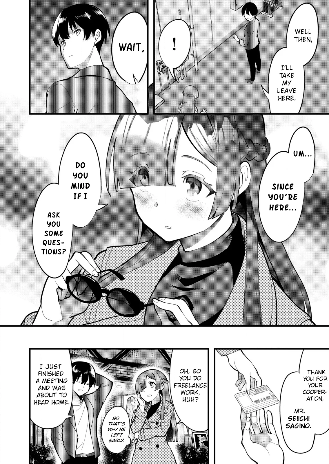 Distance Love Between a Con Man & a Police Officer Chapter 6 - Page 24