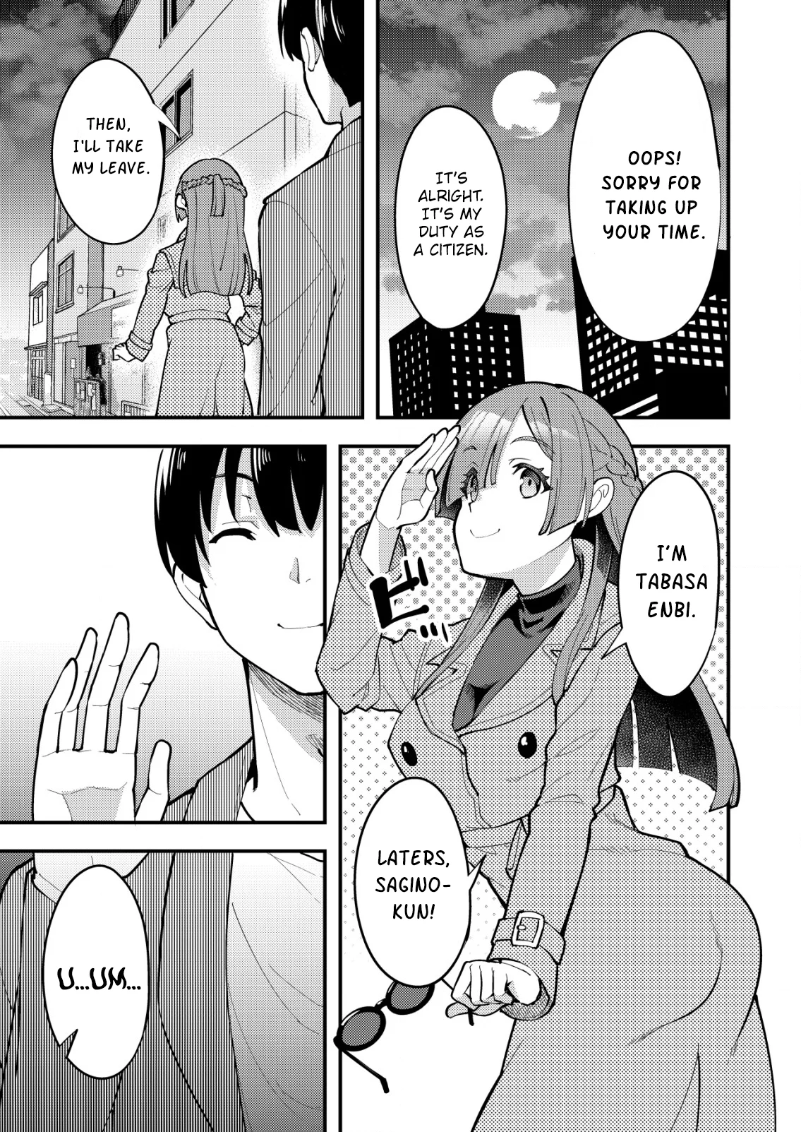 Distance Love Between a Con Man & a Police Officer Chapter 6 - Page 25