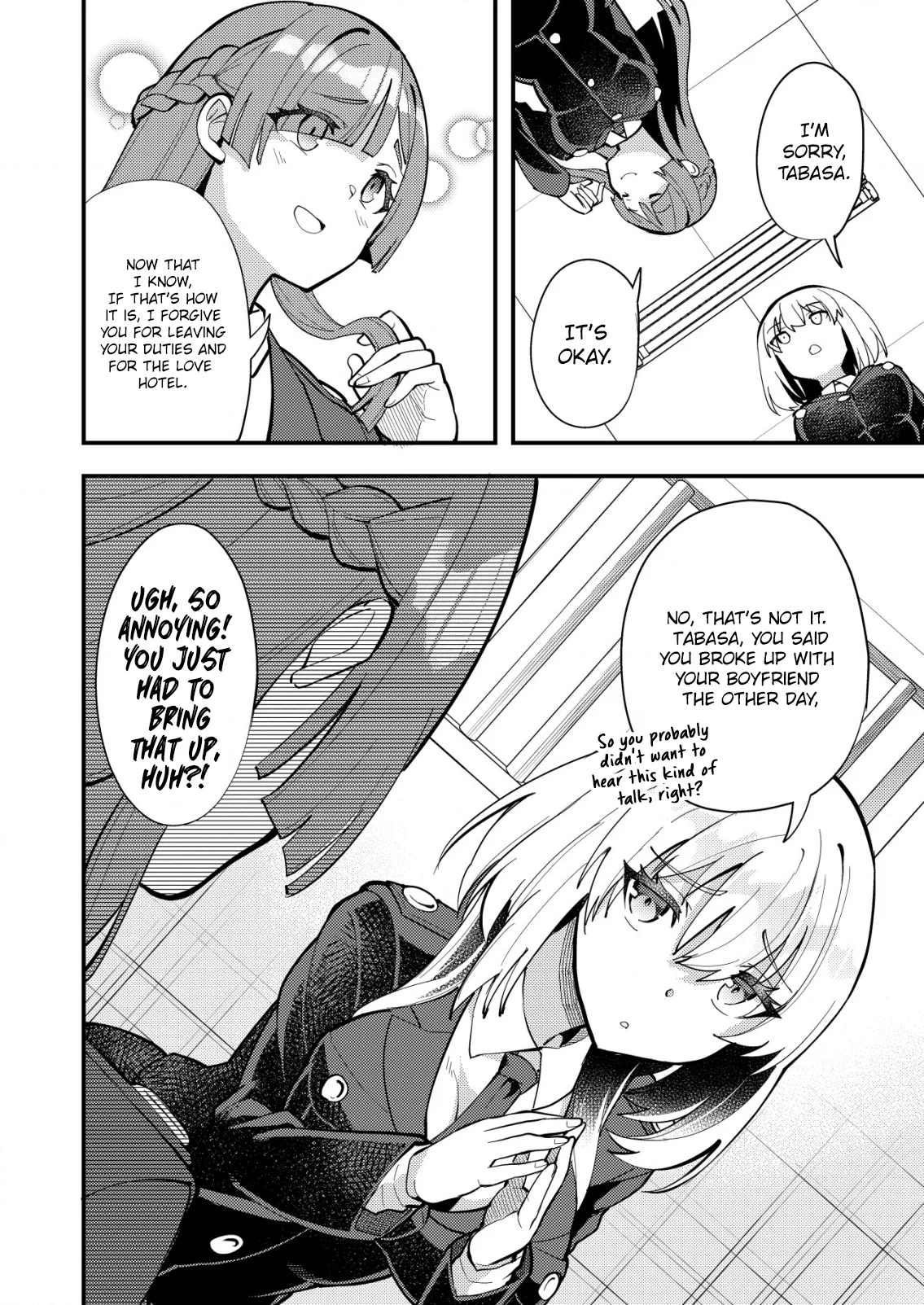 Distance Love Between a Con Man & a Police Officer Chapter 6 - Page 6