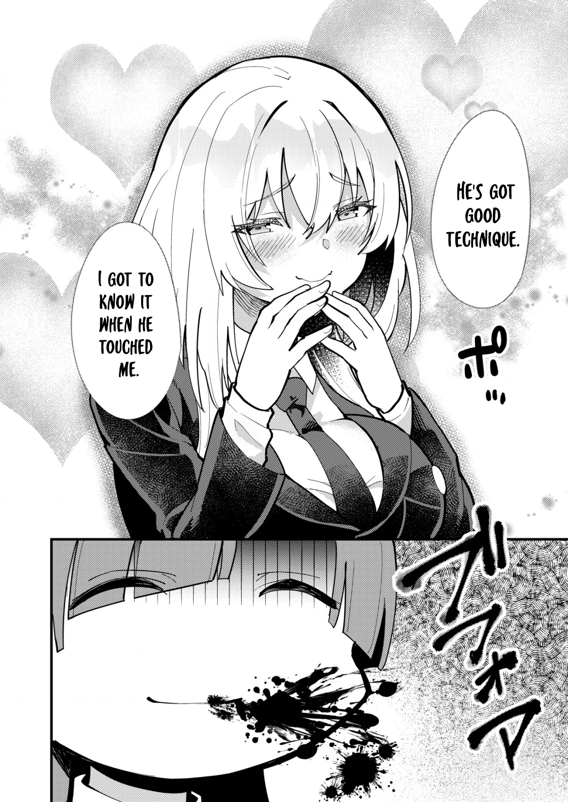 Distance Love Between a Con Man & a Police Officer Chapter 6 - Page 10