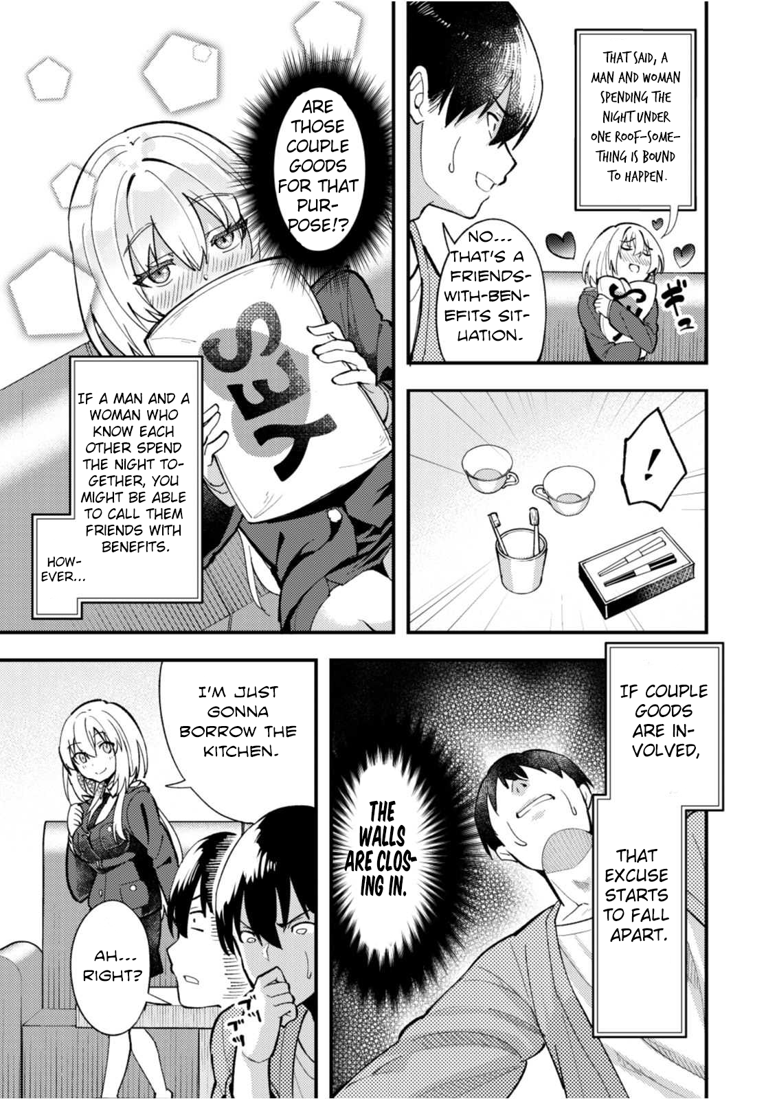 Distance Love Between a Con Man & a Police Officer Chapter 7 - Page 16