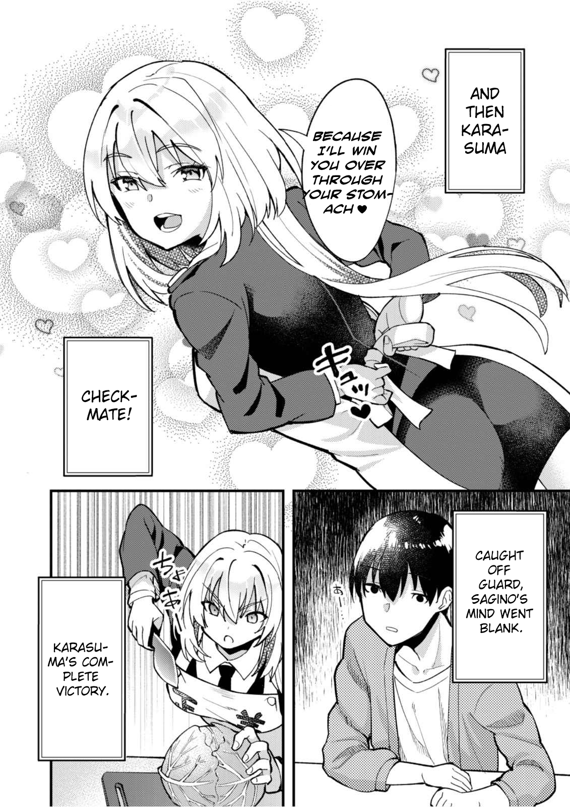 Distance Love Between a Con Man & a Police Officer Chapter 7 - Page 17