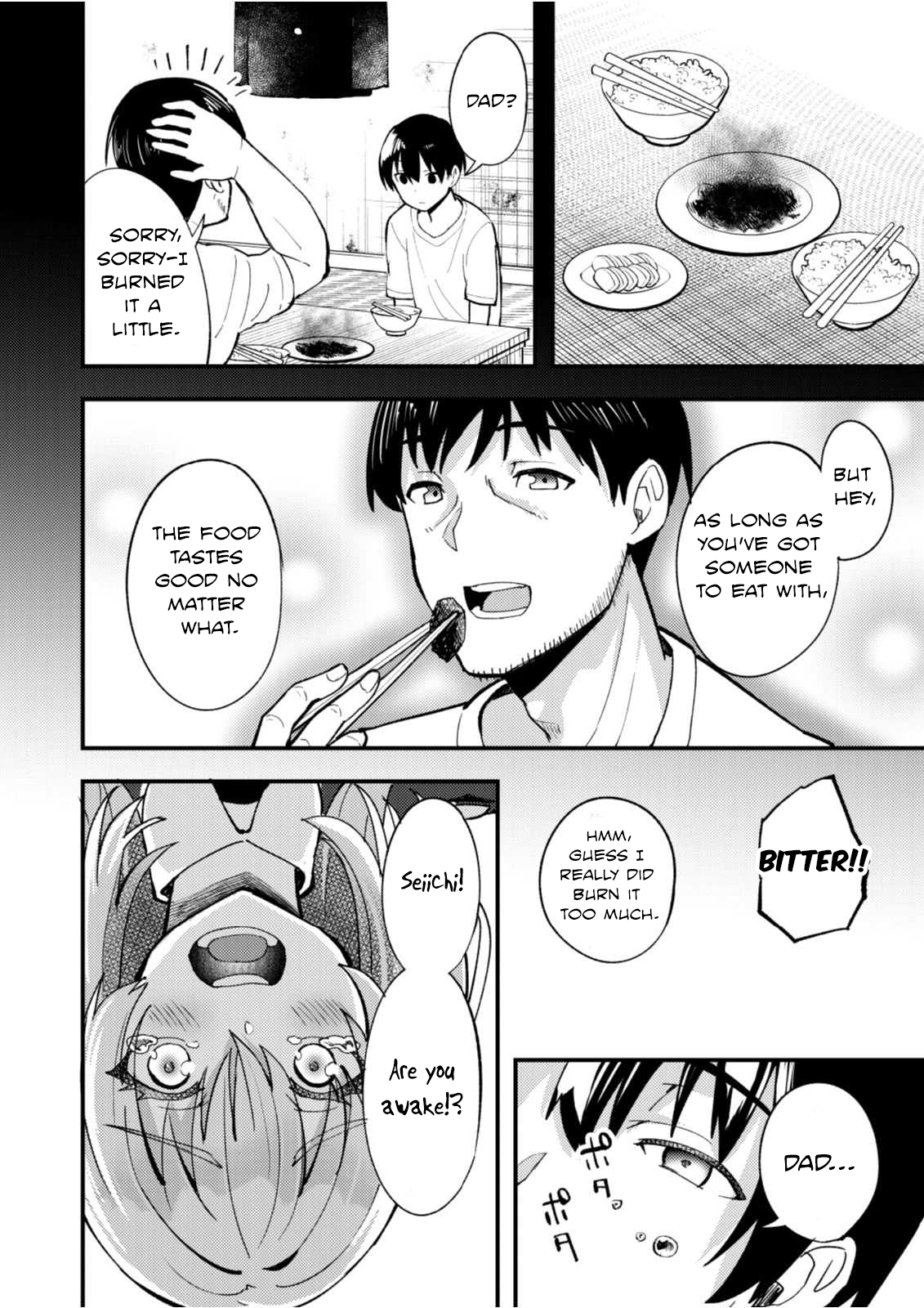 Distance Love Between a Con Man & a Police Officer Chapter 7 - Page 21