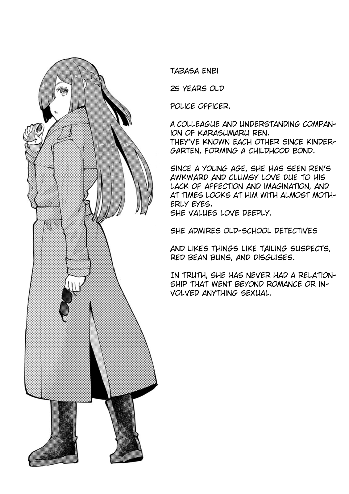 Distance Love Between a Con Man & a Police Officer Chapter 7 - Page 26