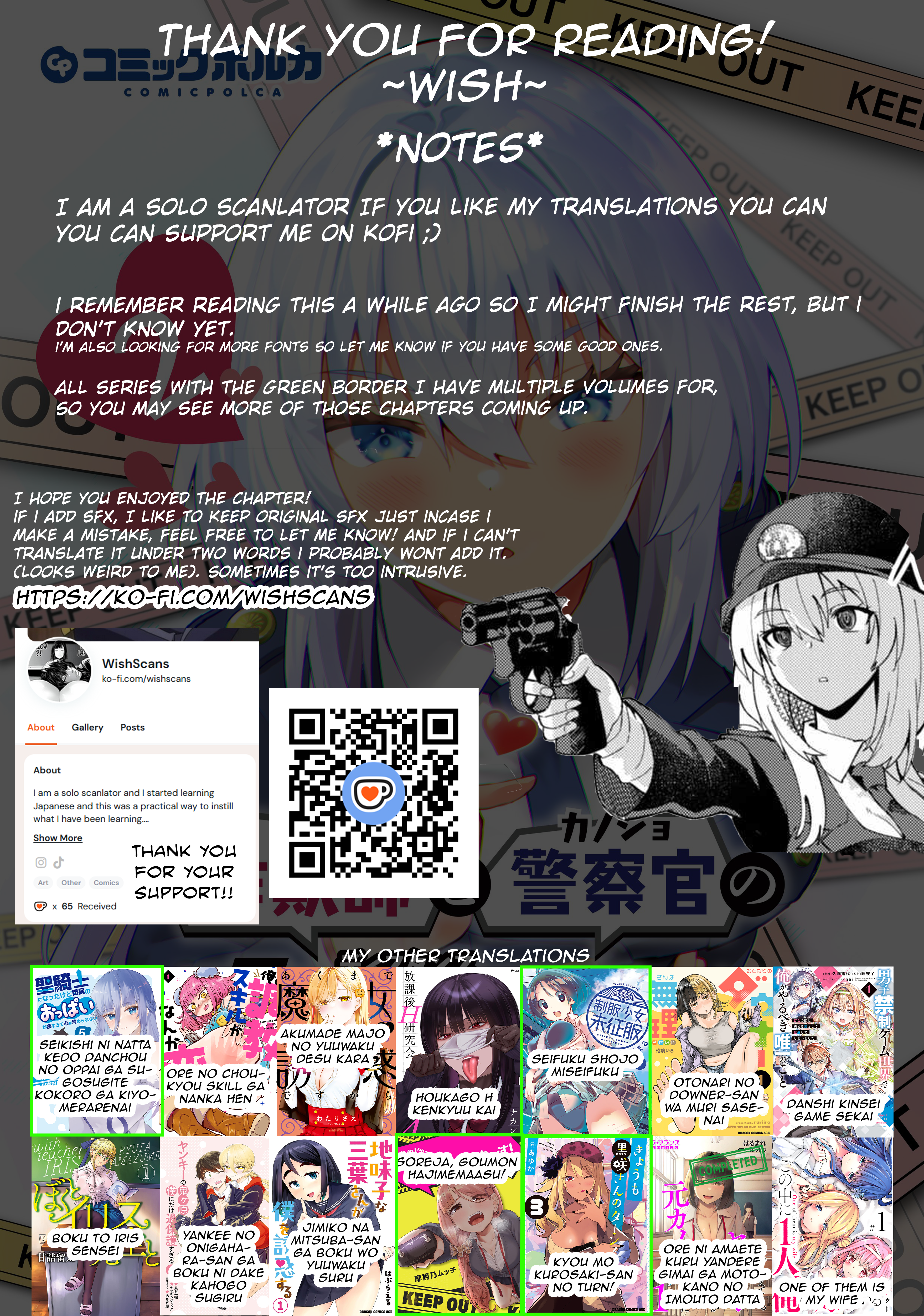 Distance Love Between a Con Man & a Police Officer Chapter 7 - Page 28