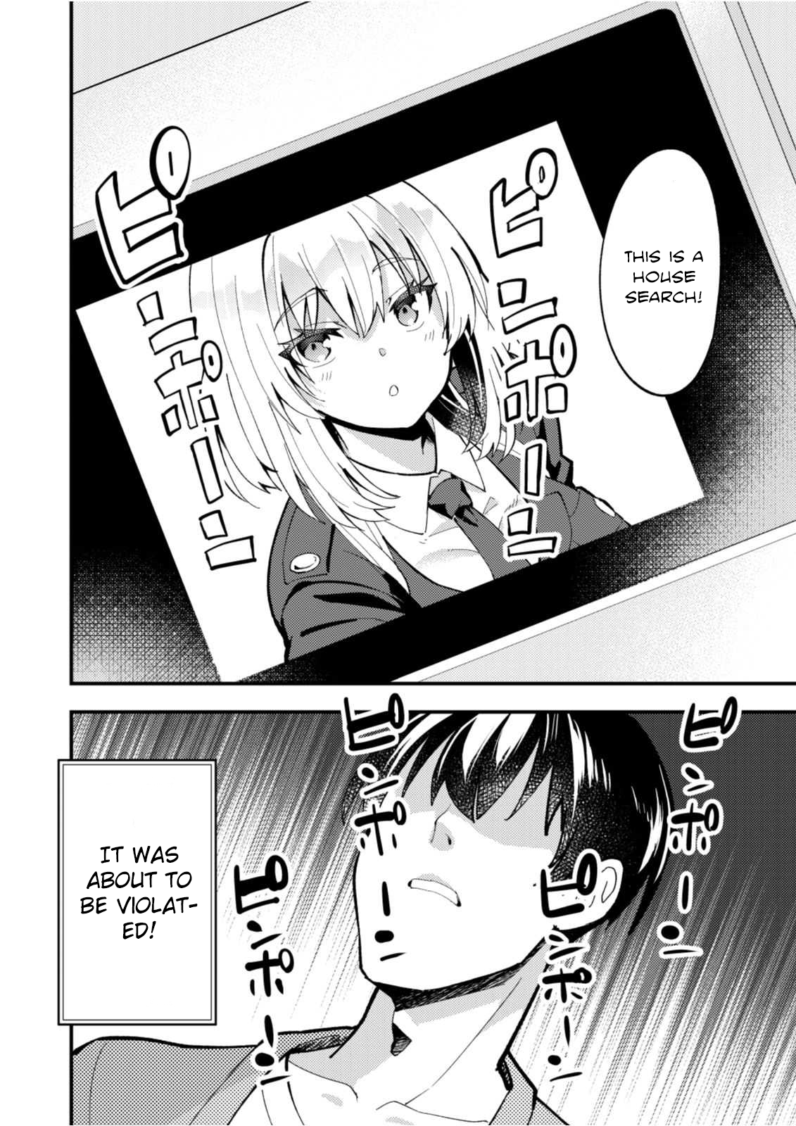 Distance Love Between a Con Man & a Police Officer Chapter 7 - Page 5