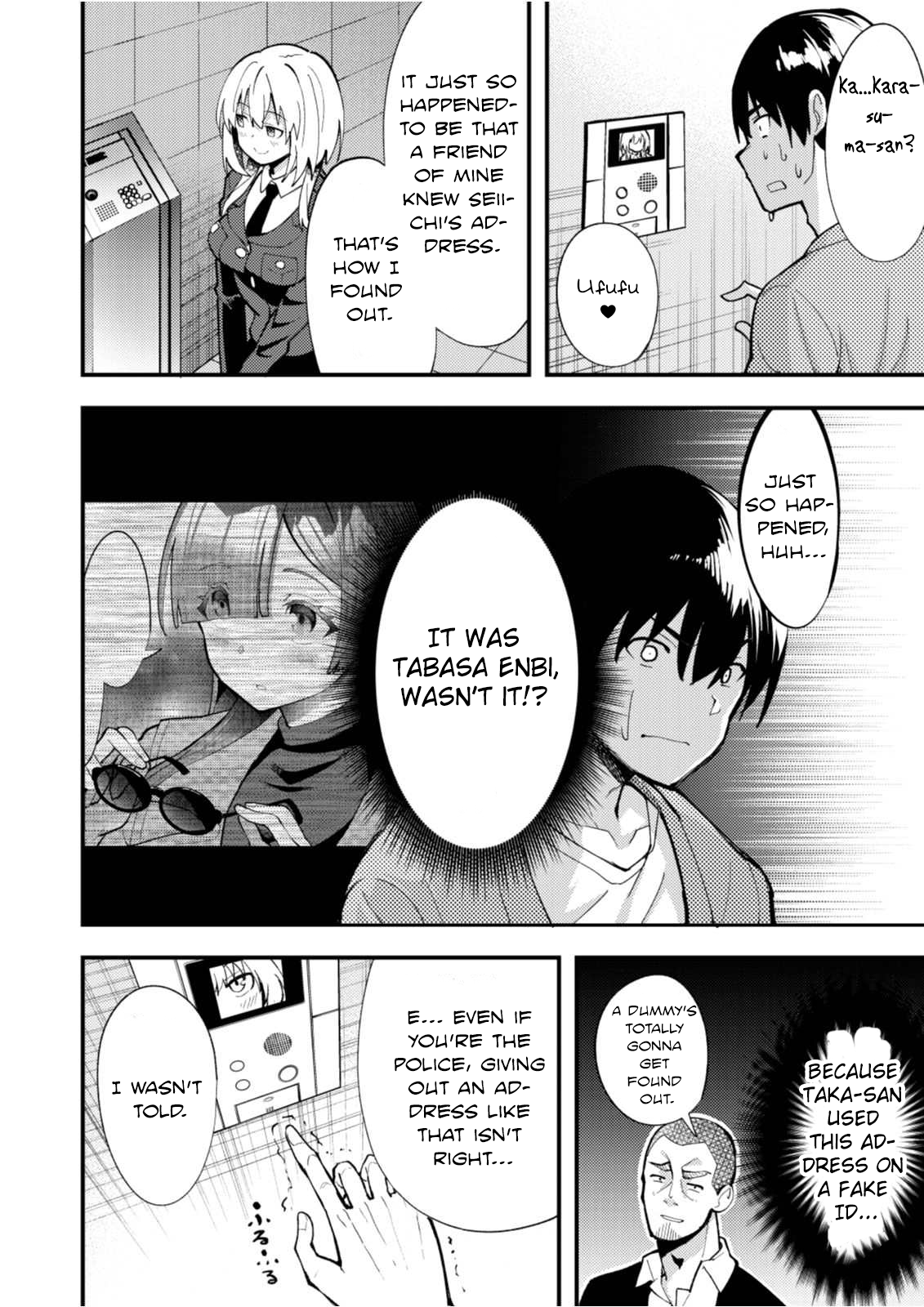 Distance Love Between a Con Man & a Police Officer Chapter 7 - Page 7
