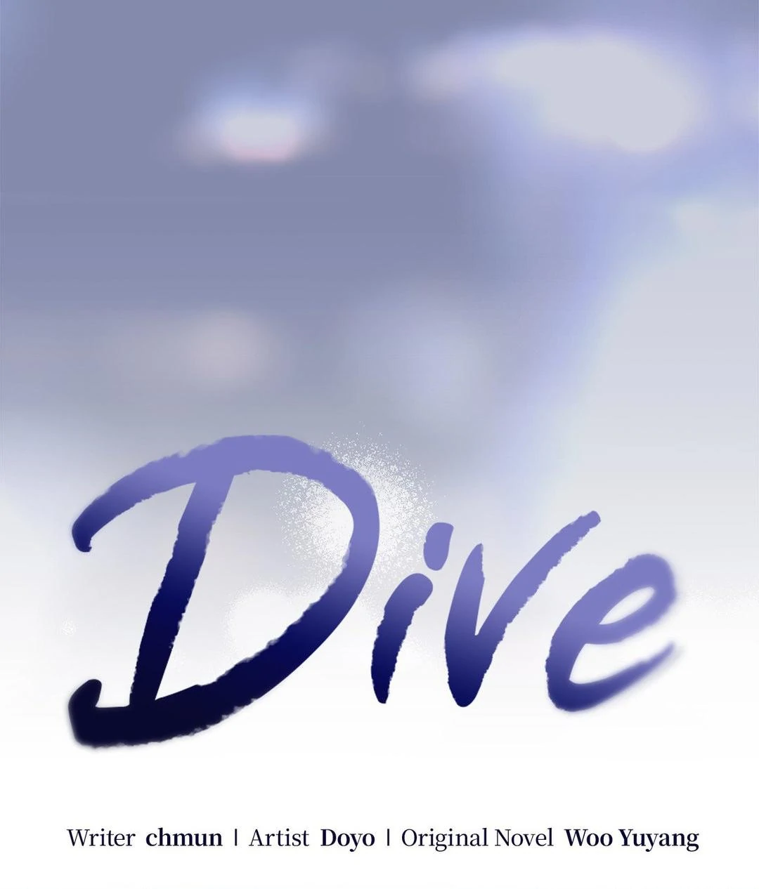 Dive Chapter 15 - Page 48