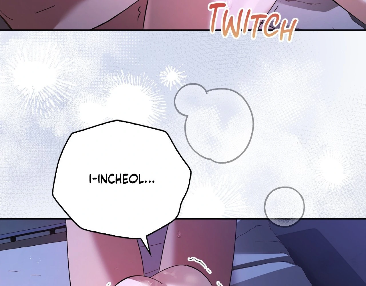 Dive Chapter 16 - Page 30