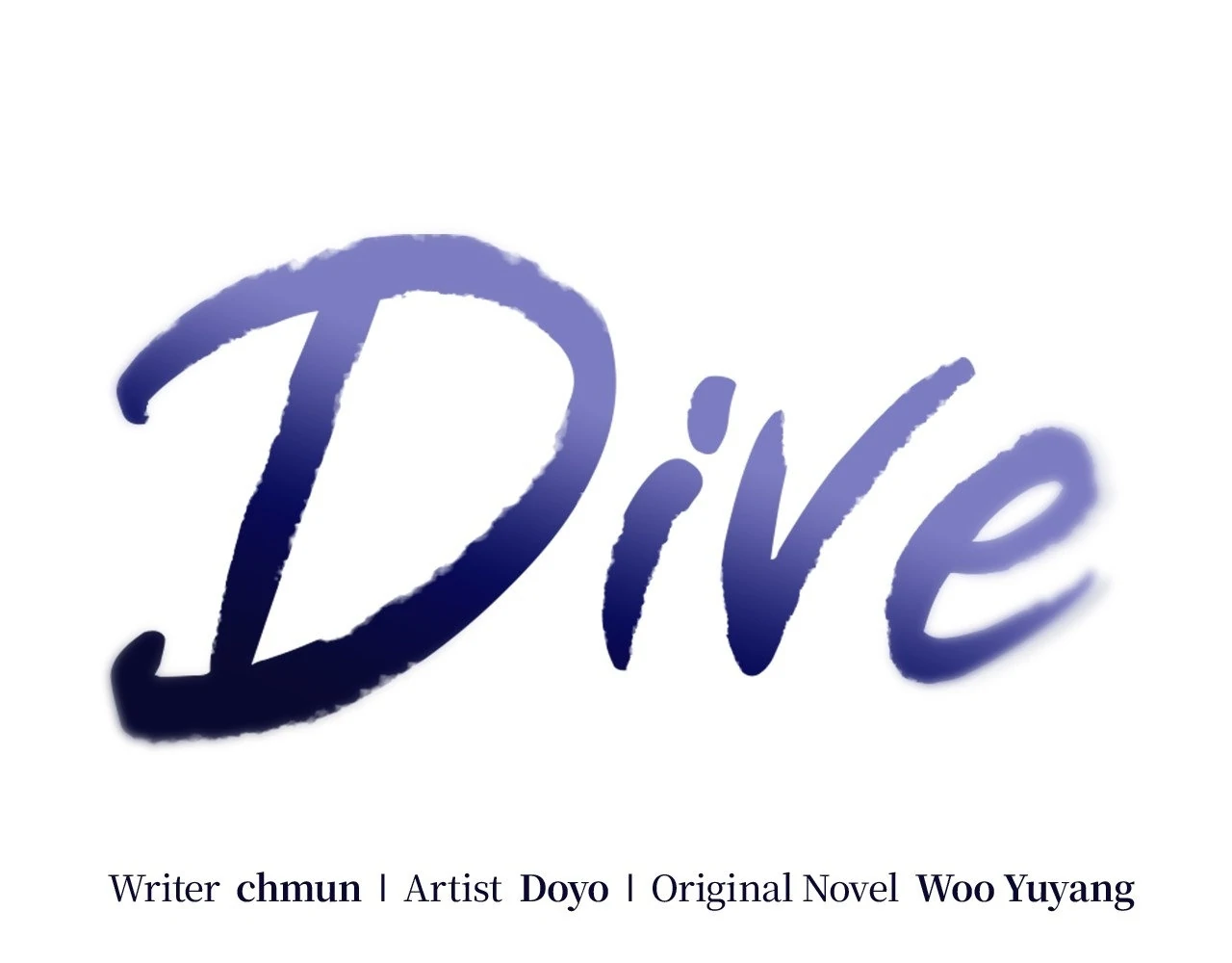 Dive Chapter 16 - Page 96