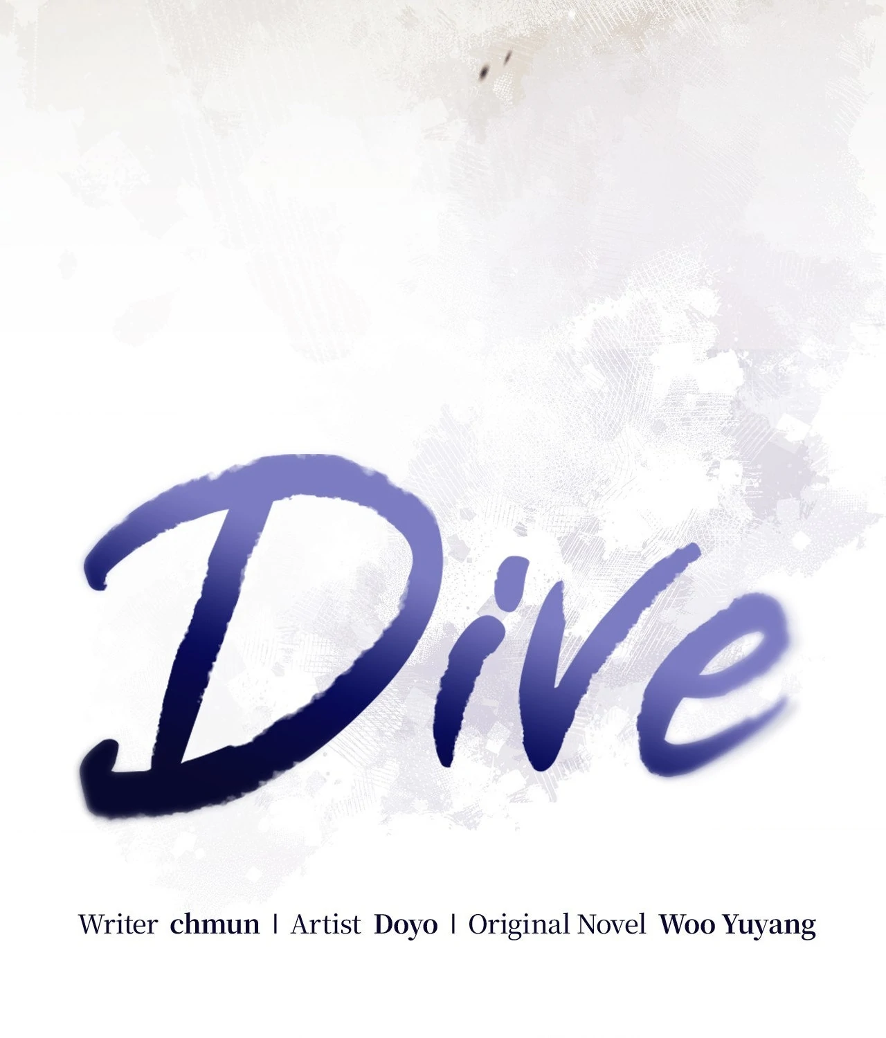 Dive Chapter 17 - Page 34