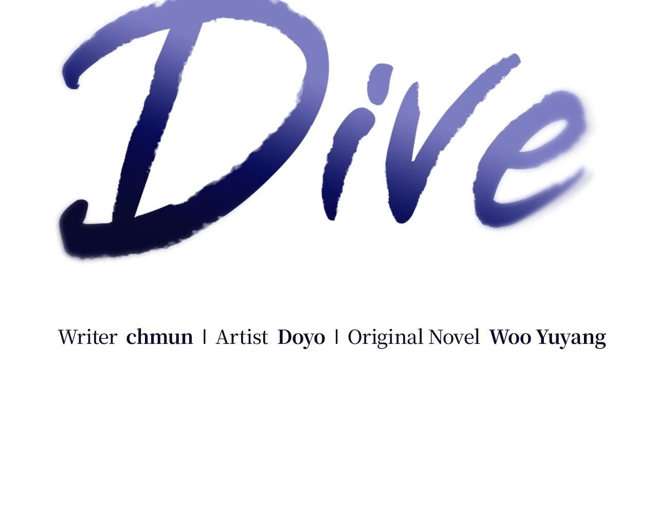 Dive Chapter 18 - Page 45
