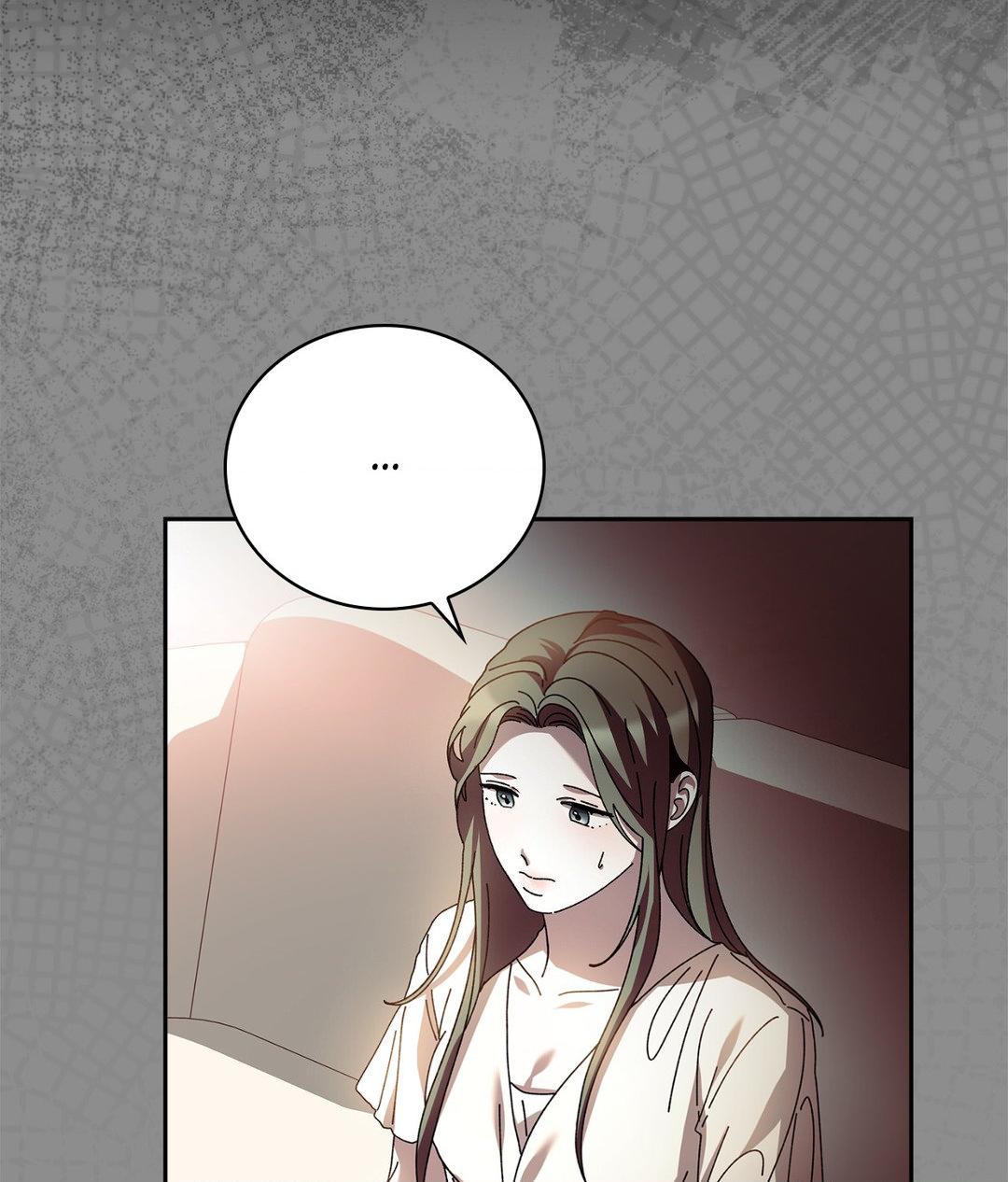 Dive Chapter 2 - Page 7