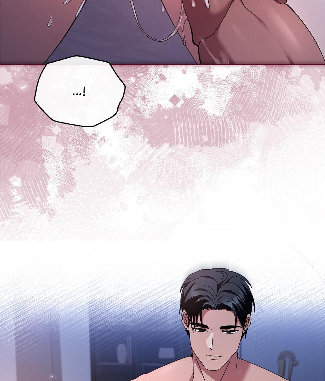 Dive Chapter 20 - Page 72