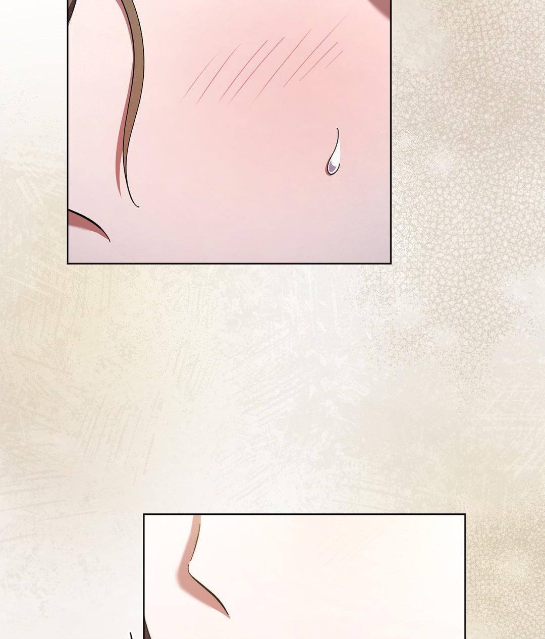 Dive Chapter 21 - Page 5