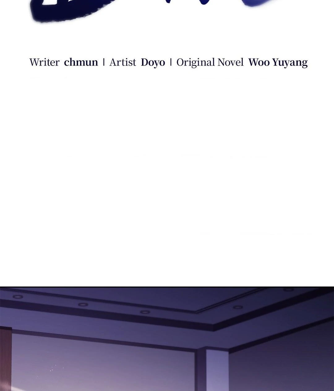 Dive Chapter 26 - Page 2