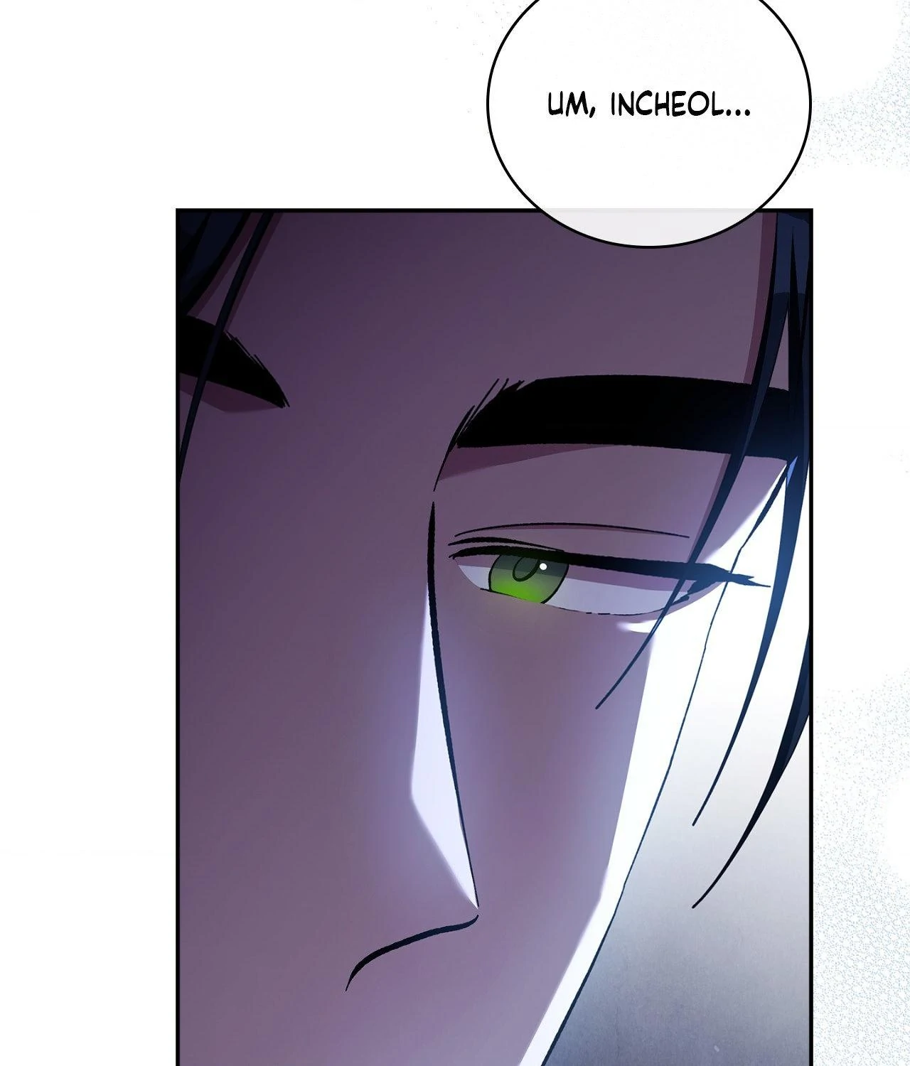 Dive Chapter 27 - Page 71
