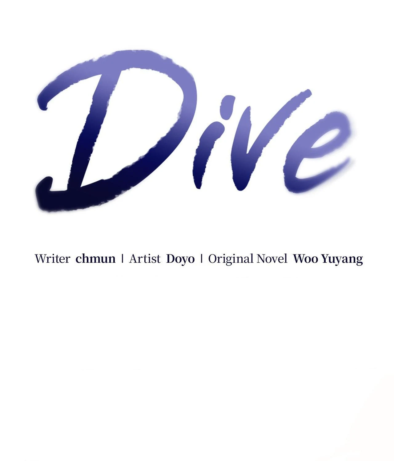 Dive Chapter 28 - Page 43