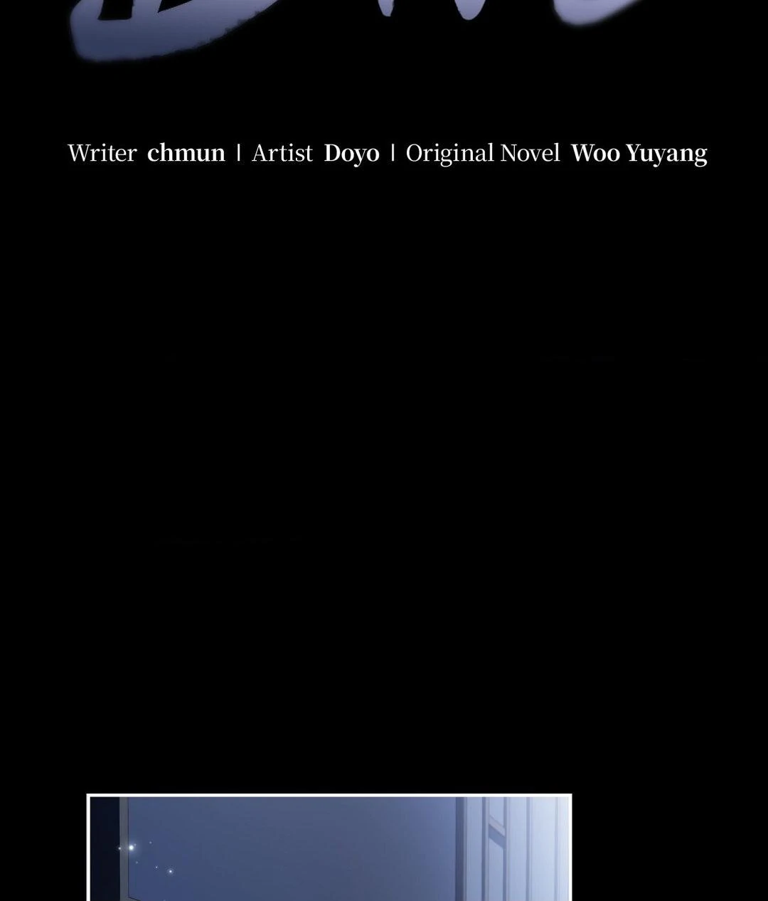 Dive Chapter 3 - Page 2