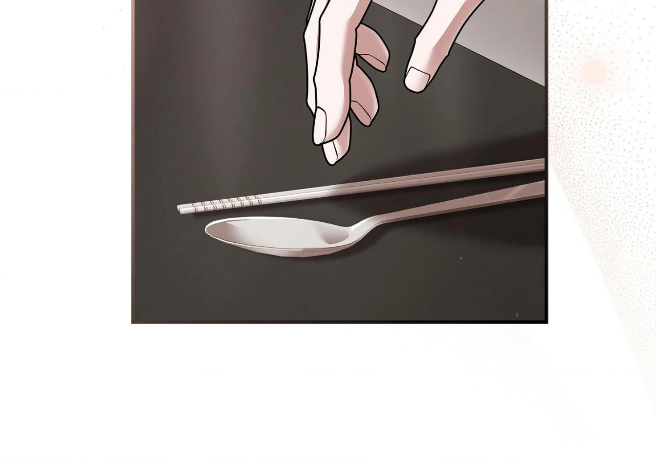 Dive Chapter 30 - Page 18