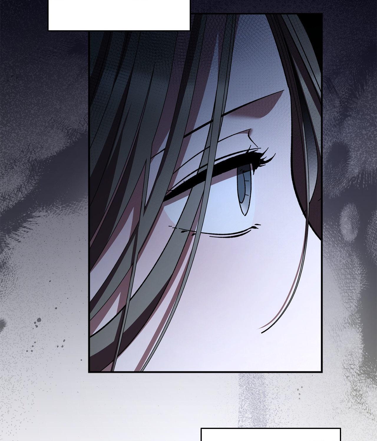Dive Chapter 32 - Page 6