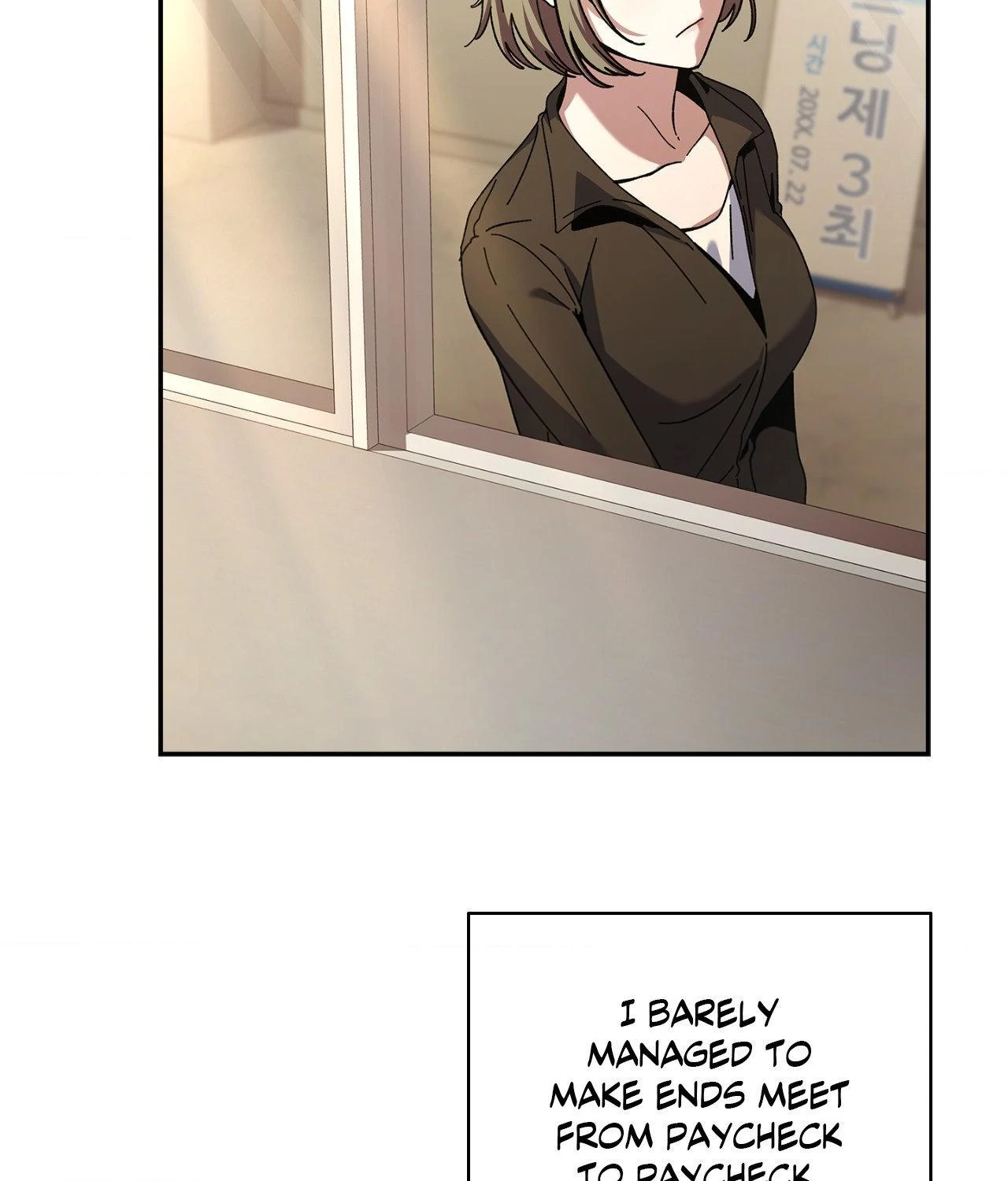 Dive Chapter 33 - Page 24