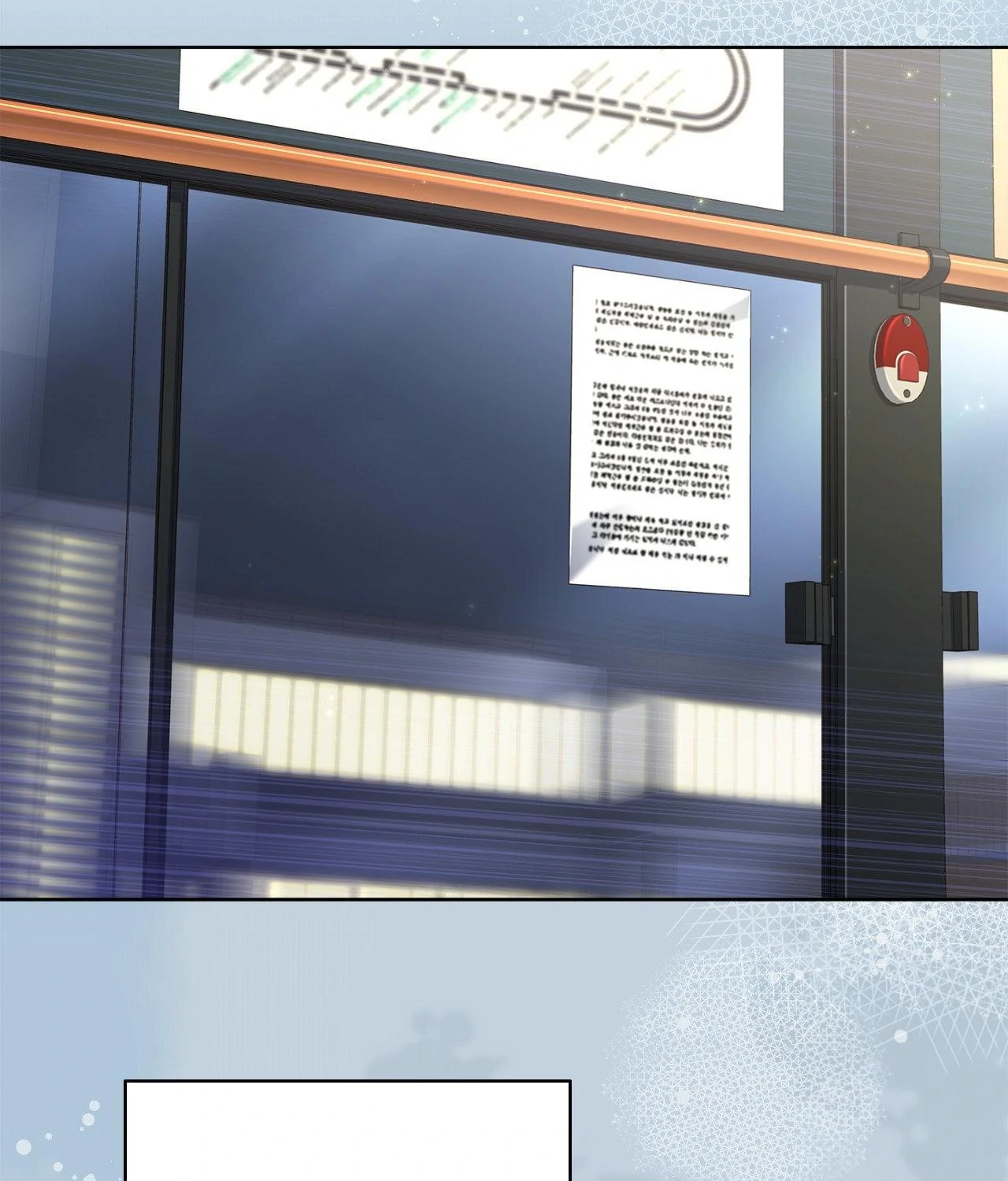 Dive Chapter 33 - Page 67