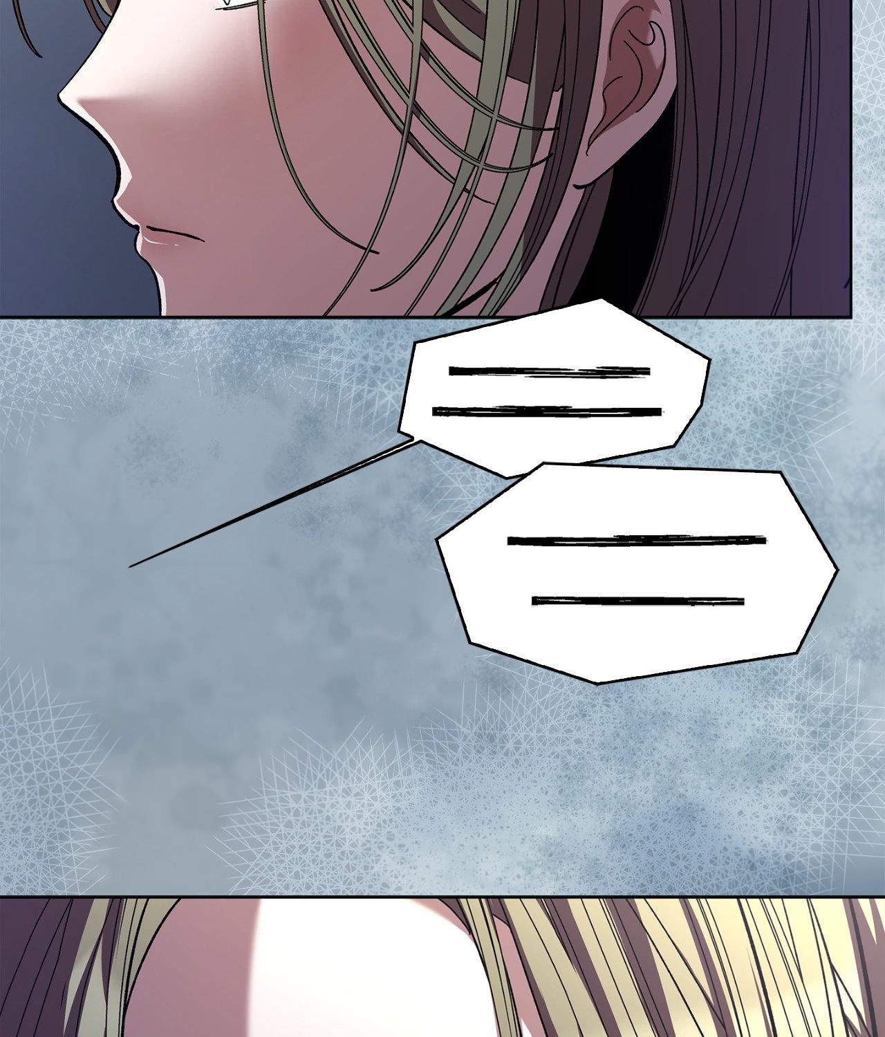 Dive Chapter 33 - Page 69